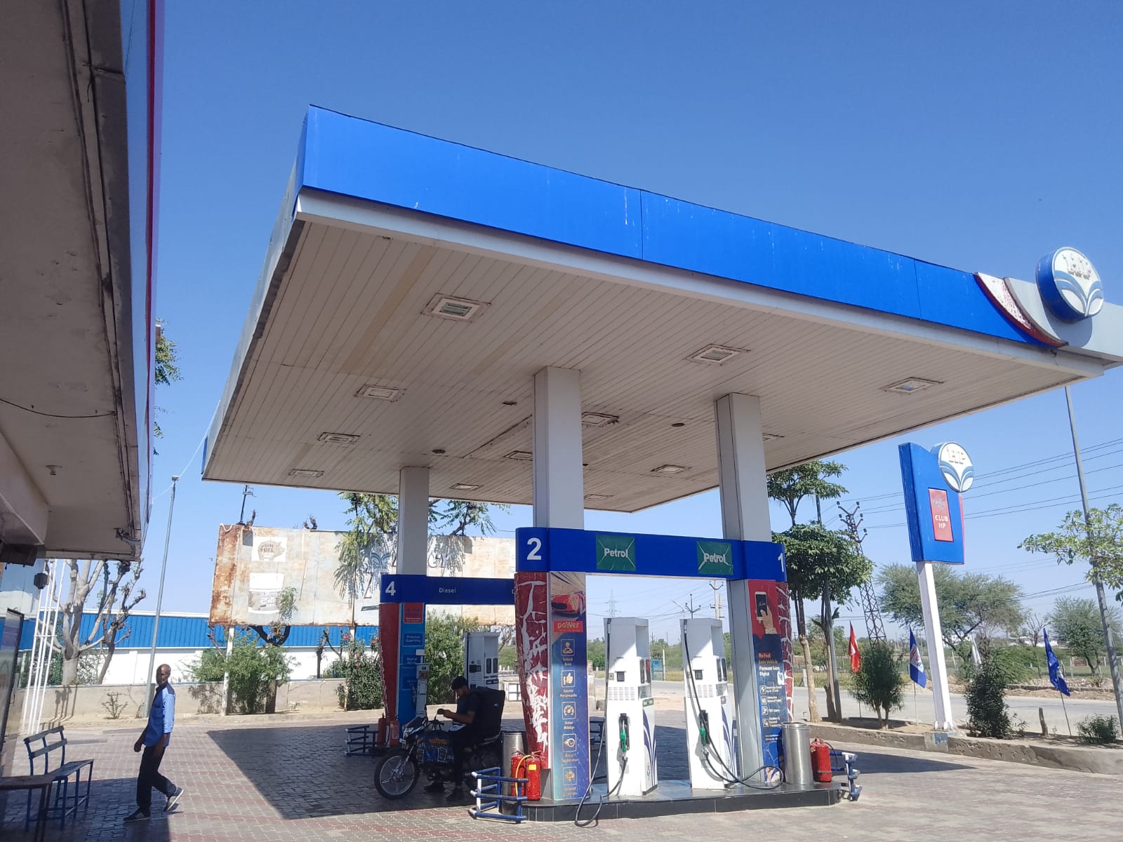 Hindustan Petroleum Corporation Limited - Panch Batti, Jaipur