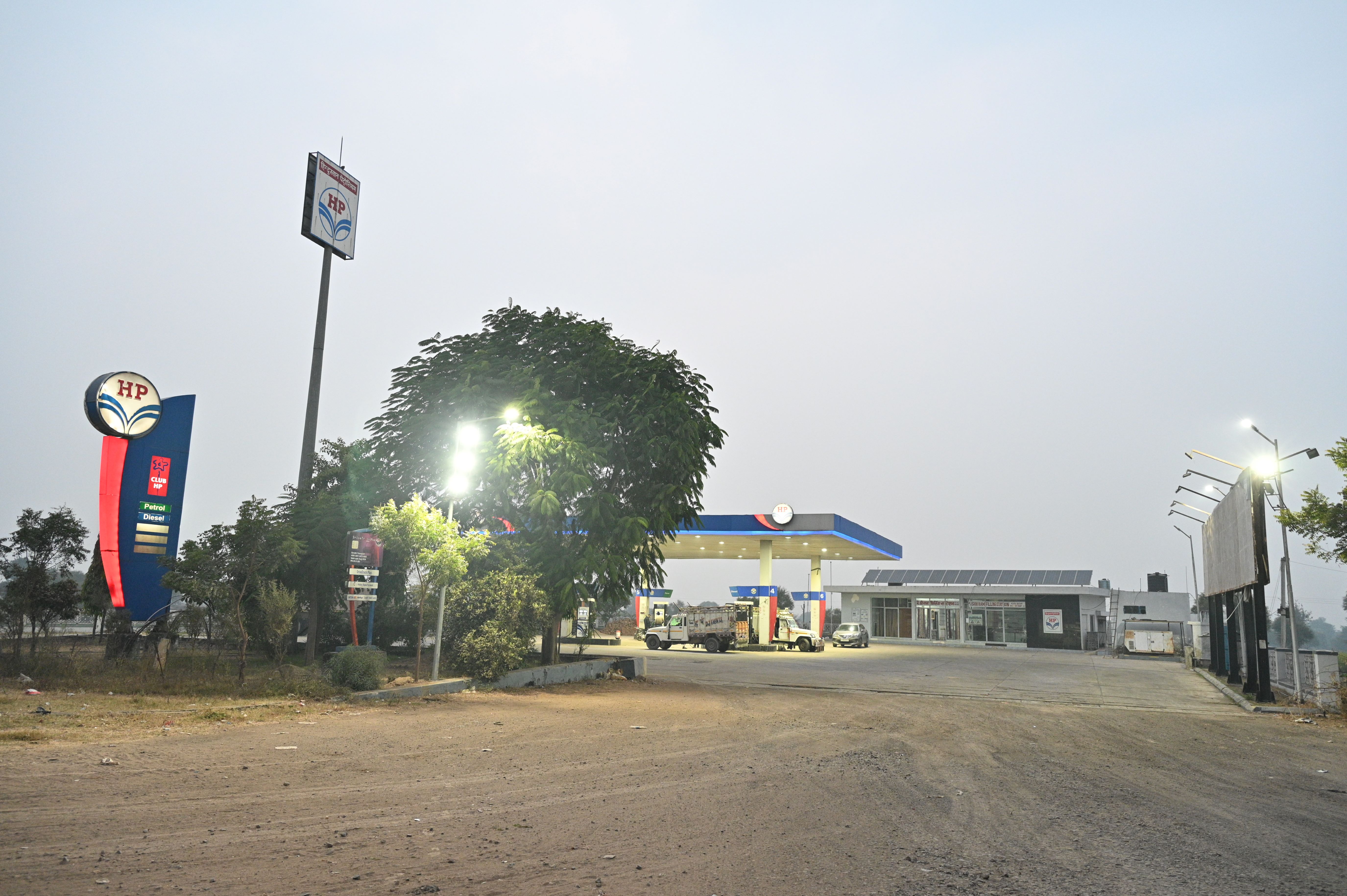 Hindustan Petroleum Corporation Limited - Dubbi, Dholpur