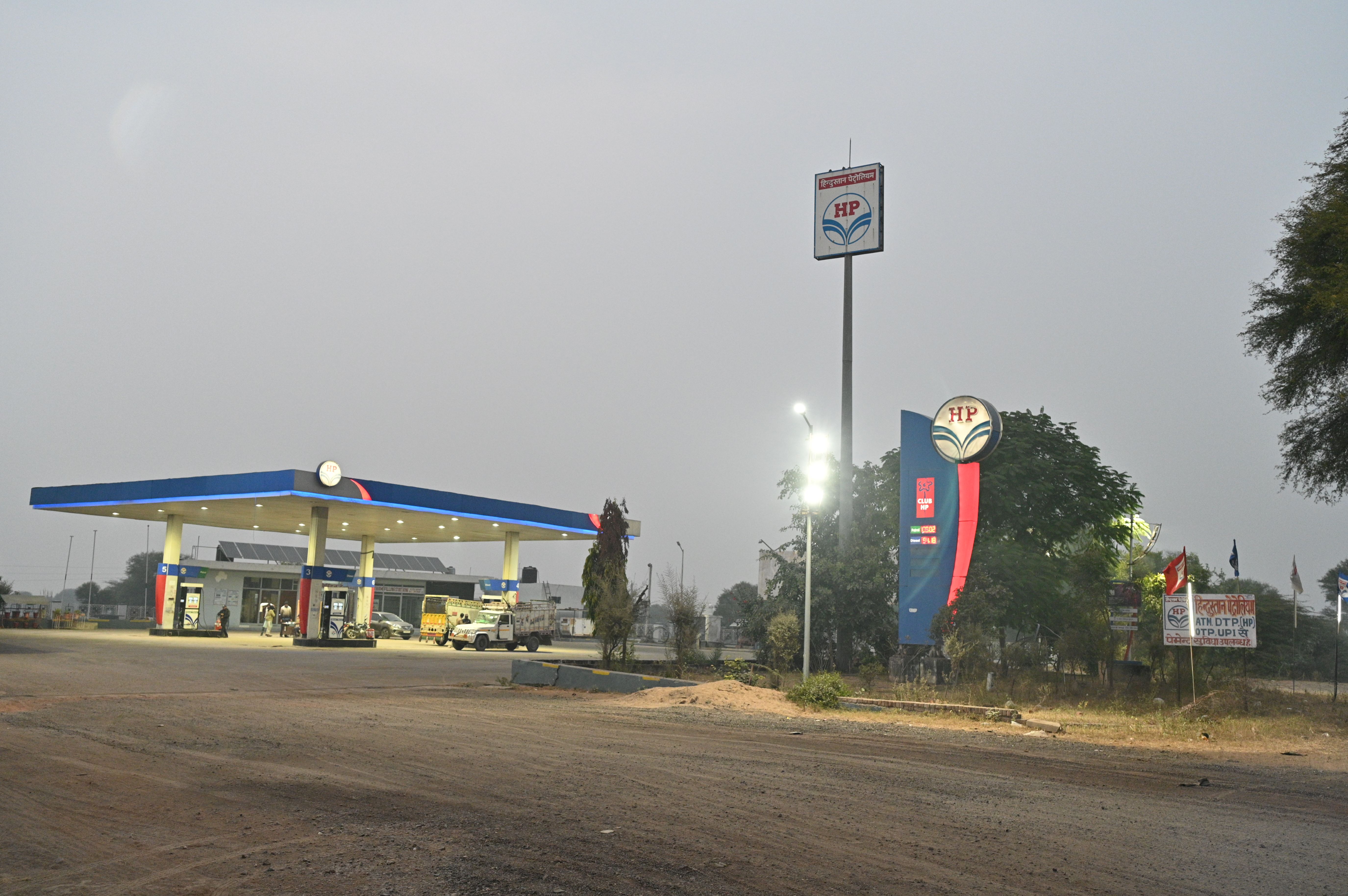 Hindustan Petroleum Corporation Limited - Dubbi, Dholpur