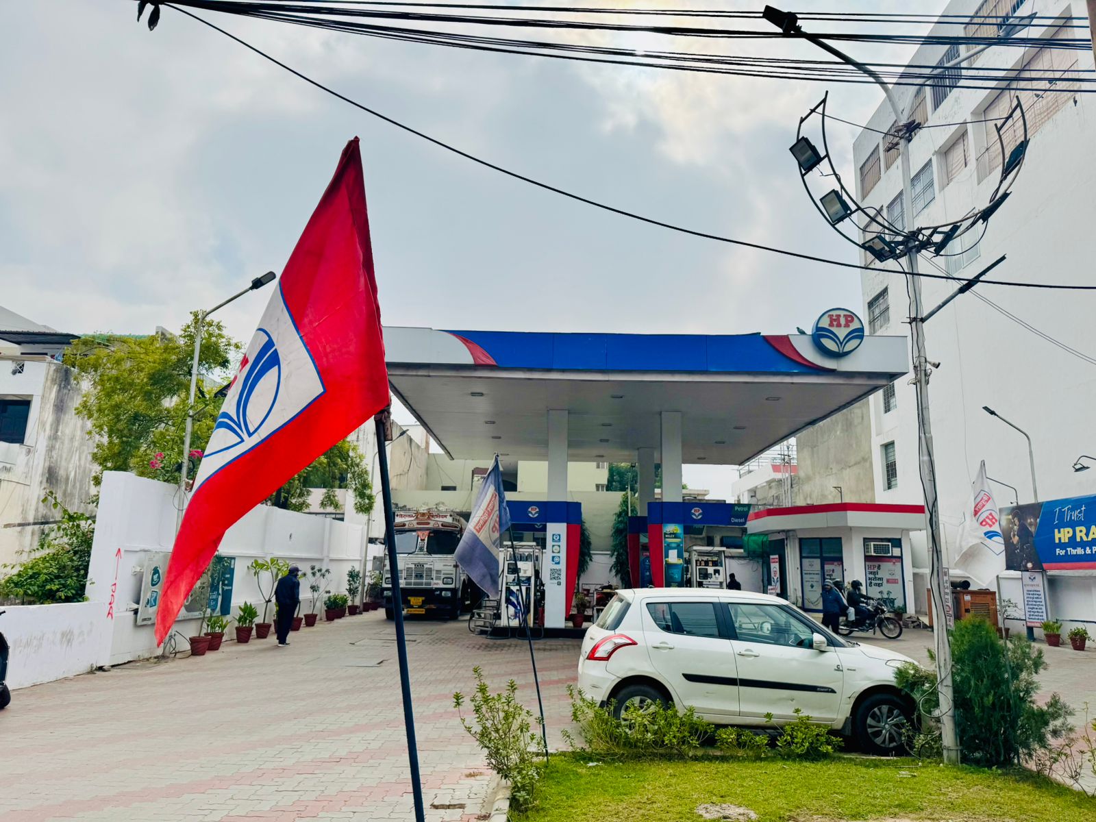 Hindustan Petroleum Corporation Limited - Khatipura Road, Jaipur