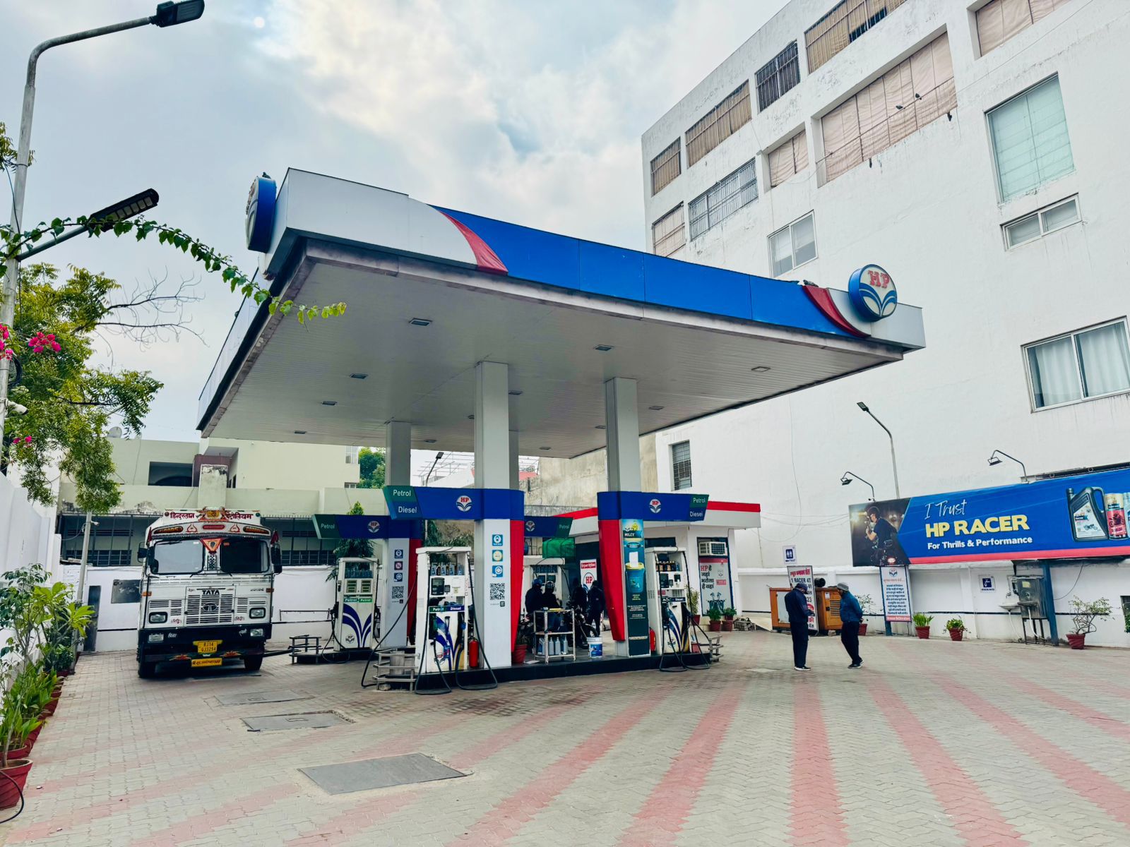 Hindustan Petroleum Corporation Limited - Khatipura Road, Jaipur