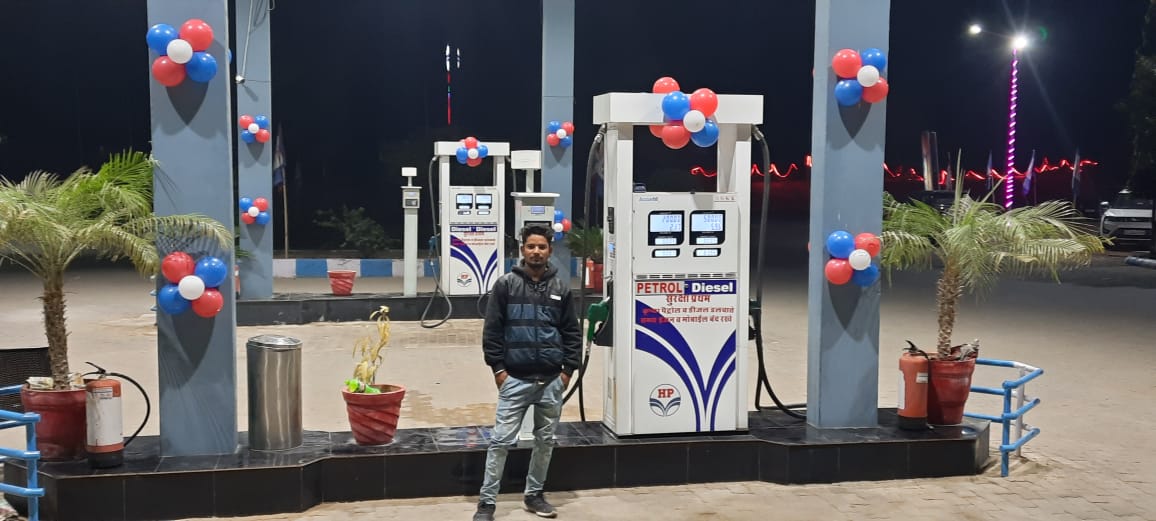 Hindustan Petroleum Corporation Limited - Hardayalpura, Sikar