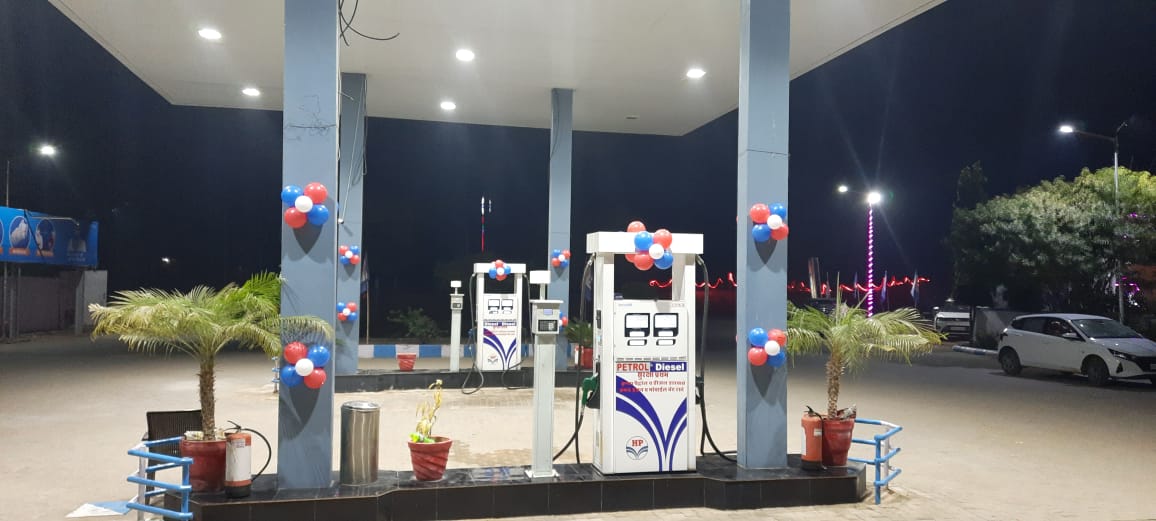 Hindustan Petroleum Corporation Limited - Hardayalpura, Sikar