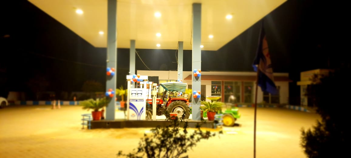 Hindustan Petroleum Corporation Limited - Hardayalpura, Sikar