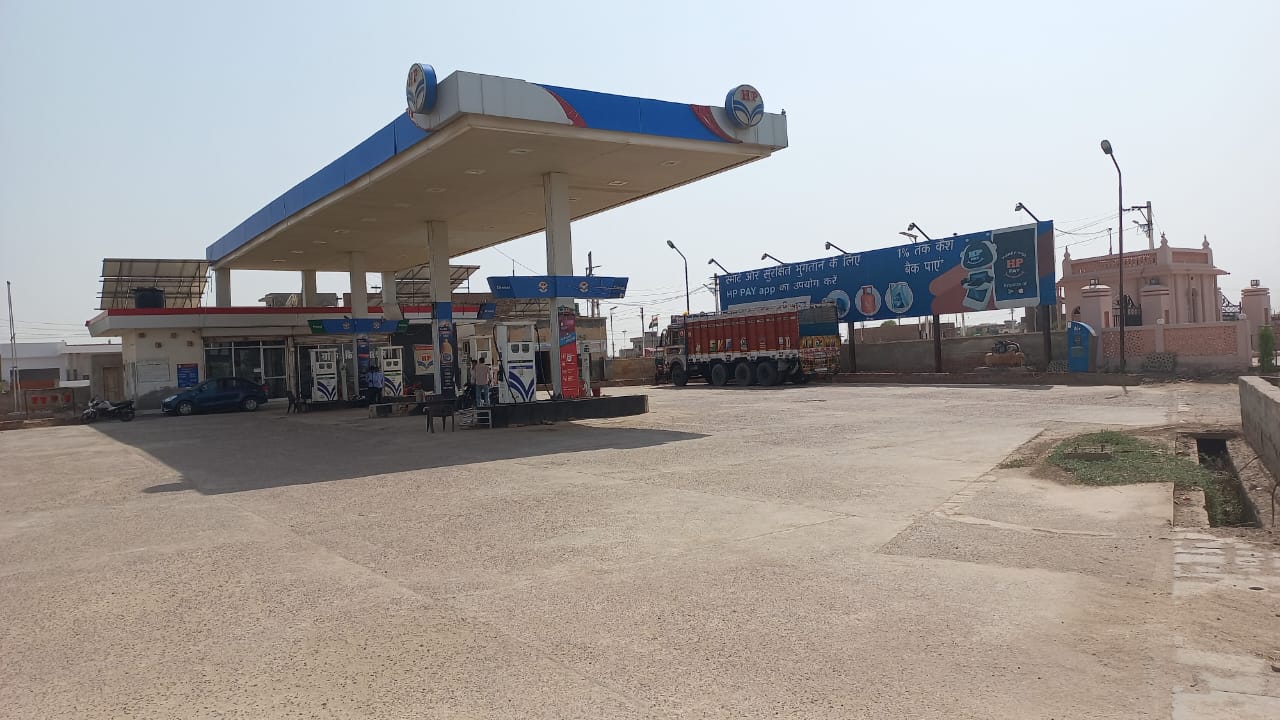Hindustan Petroleum Corporation Limited - Sri Vijaynagar, Sriganganagar