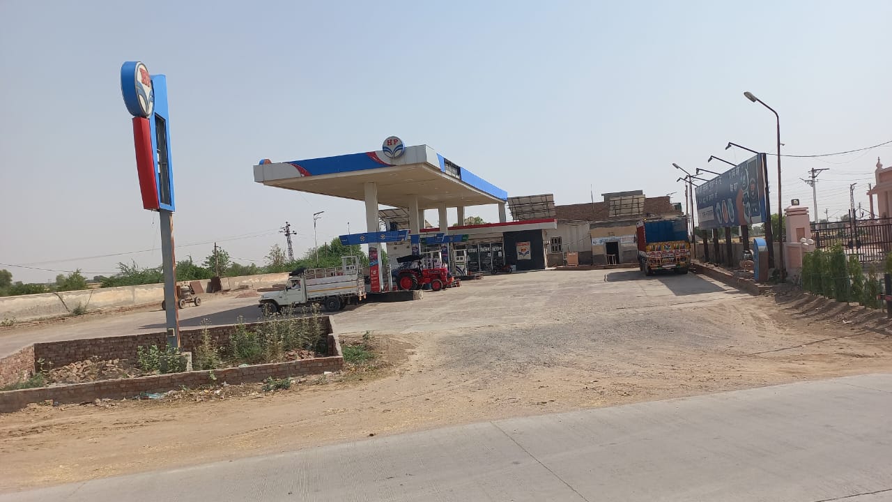 Hindustan Petroleum Corporation Limited - Sri Vijaynagar, Sriganganagar