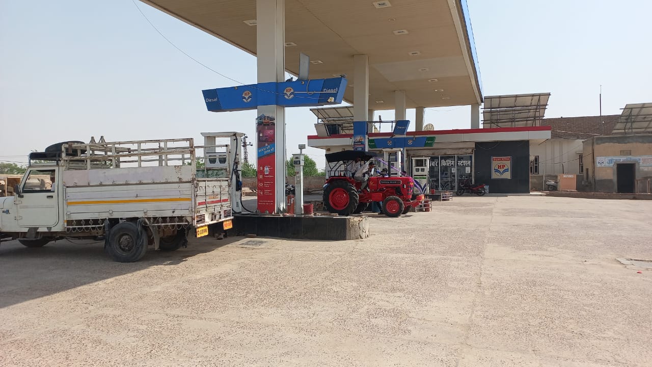 Hindustan Petroleum Corporation Limited - Sri Vijaynagar, Sriganganagar