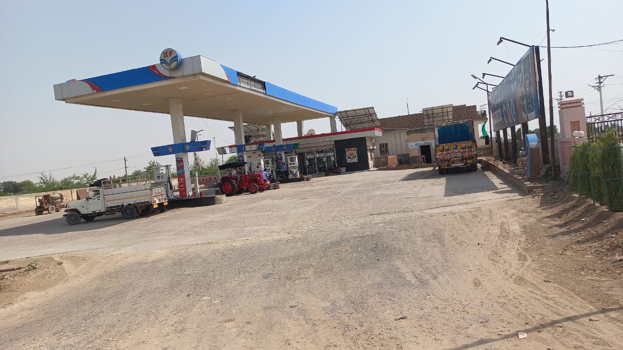 Hindustan Petroleum Corporation Limited - Sri Vijaynagar, Sriganganagar