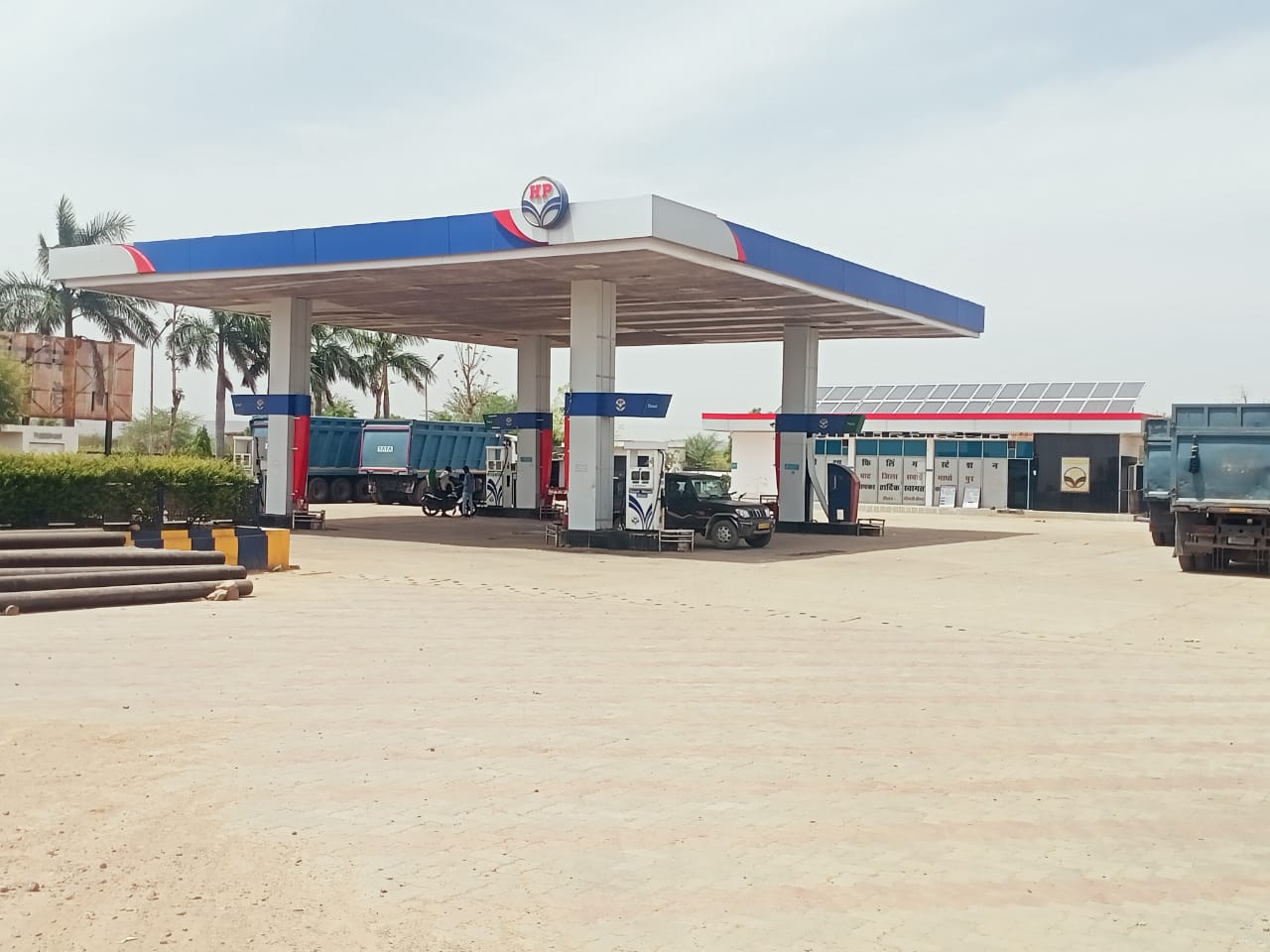 Hindustan Petroleum Corporation Limited - Khandar, Sawai Madhopur