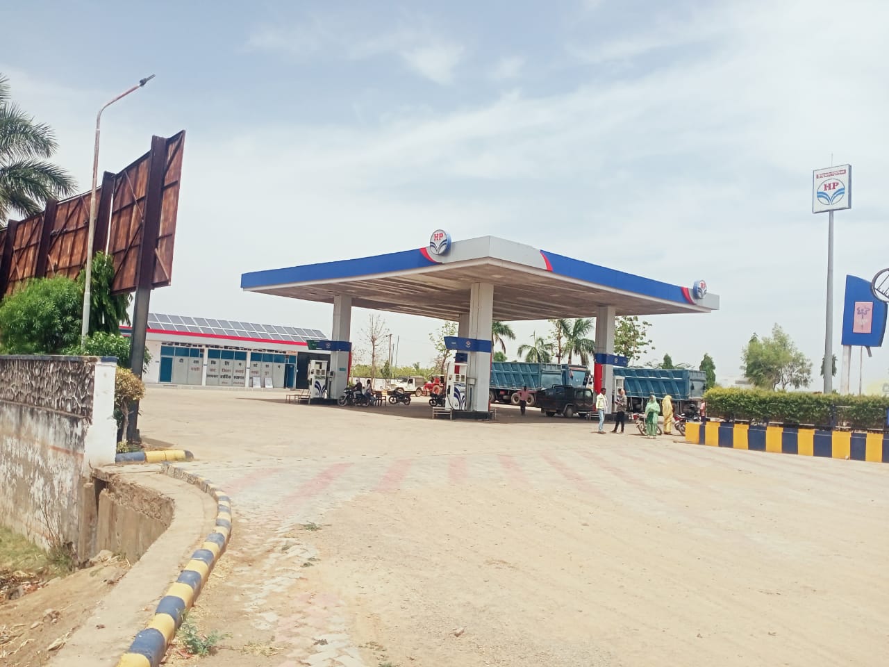 Hindustan Petroleum Corporation Limited - Khandar, Sawai Madhopur