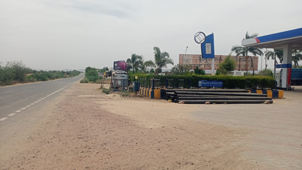 Hindustan Petroleum Corporation Limited - Khandar, Sawai Madhopur
