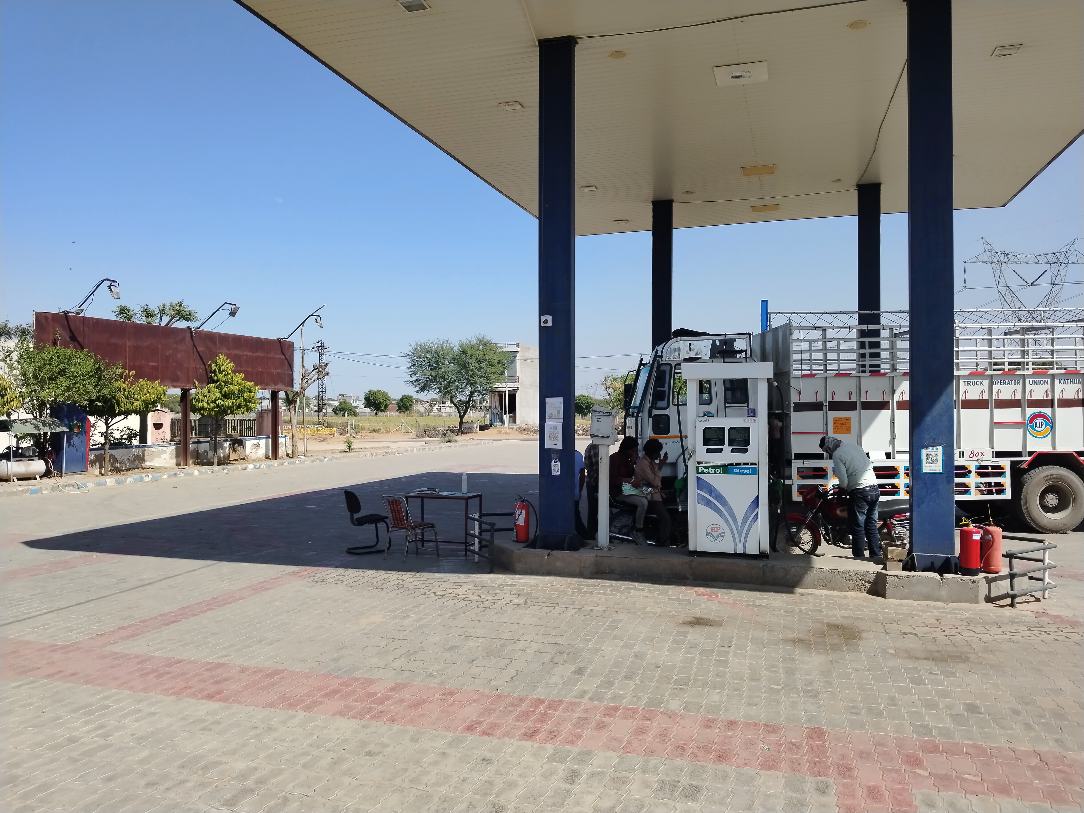 Hindustan Petroleum Corporation Limited - Begus, Bagru