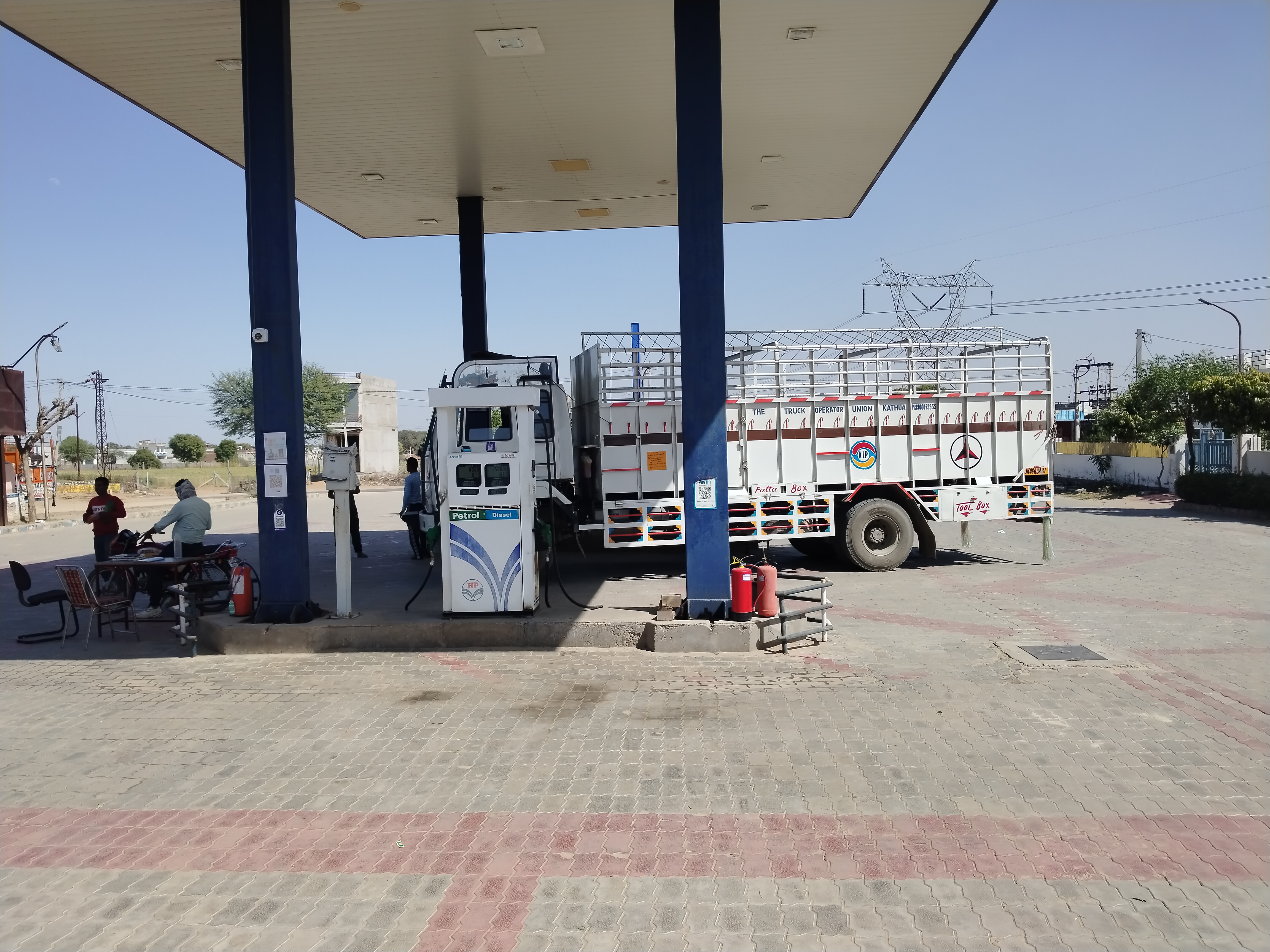 Hindustan Petroleum Corporation Limited - Begus, Bagru