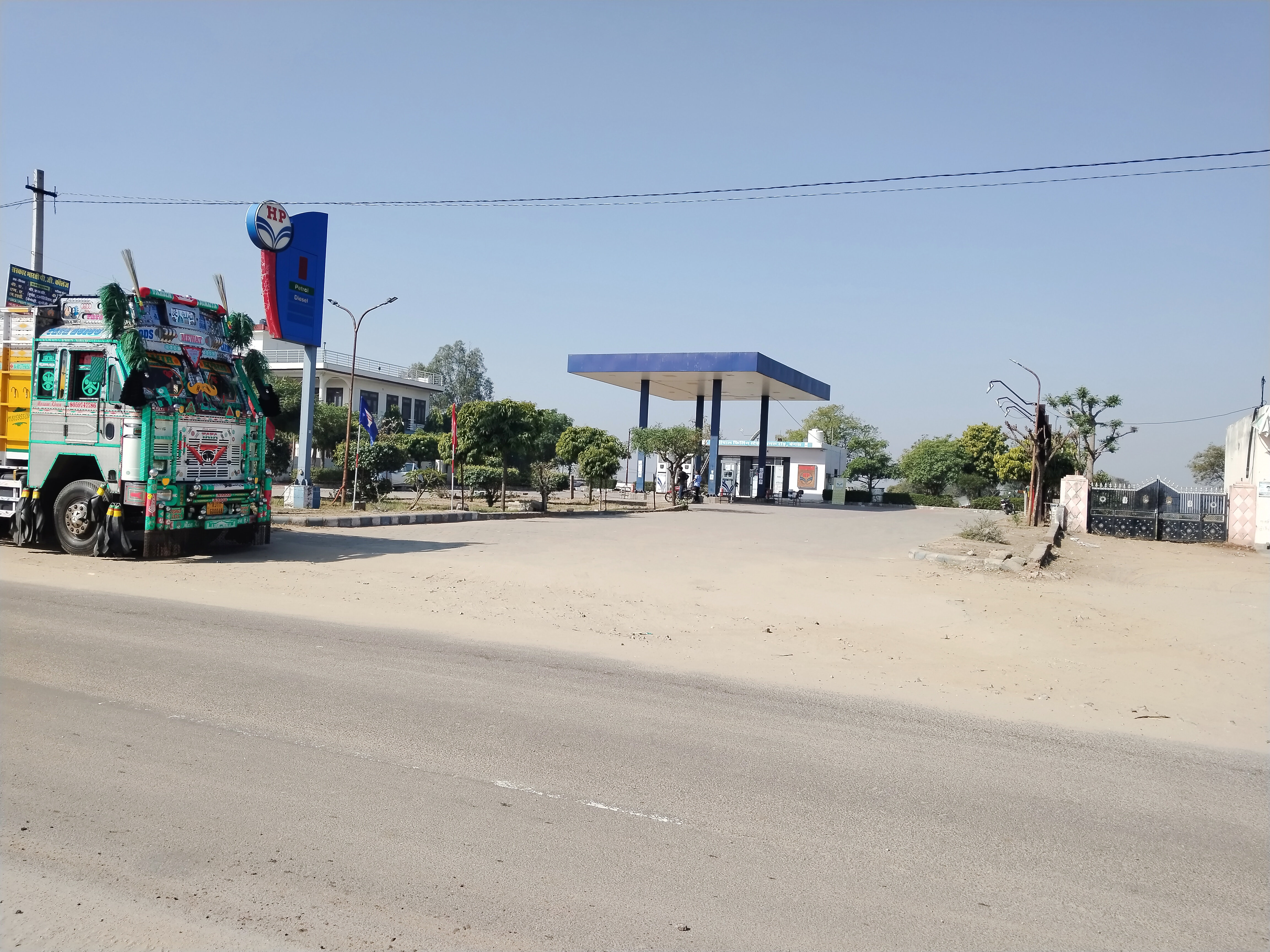Hindustan Petroleum Corporation Limited - Begus, Bagru
