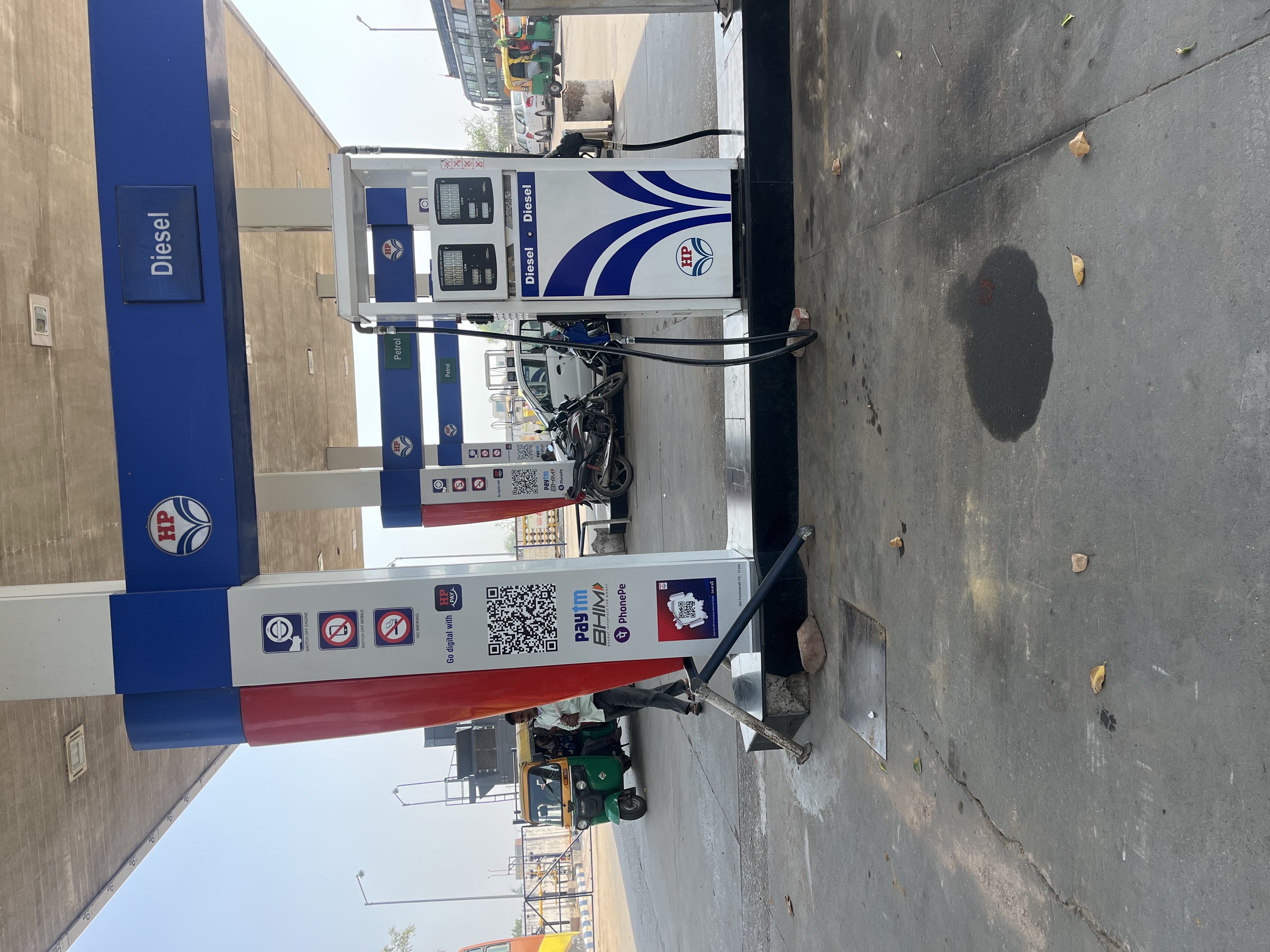 Hindustan Petroleum Corporation Limited - Dariyapur, Dholpur