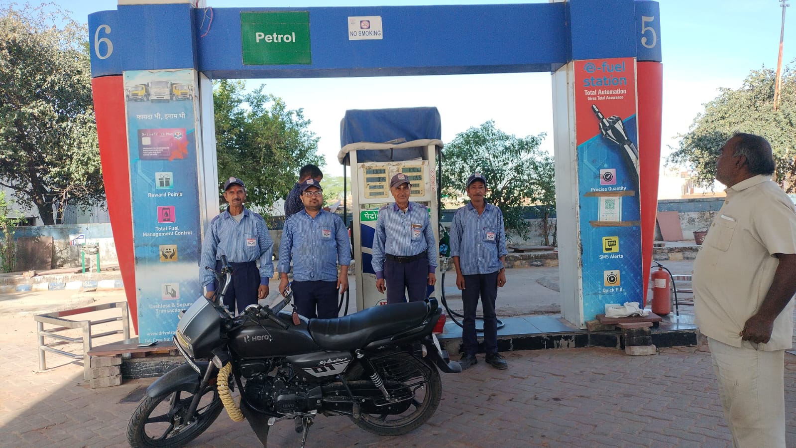 Hindustan Petroleum Corporation Limited - Baseri, Dholpur