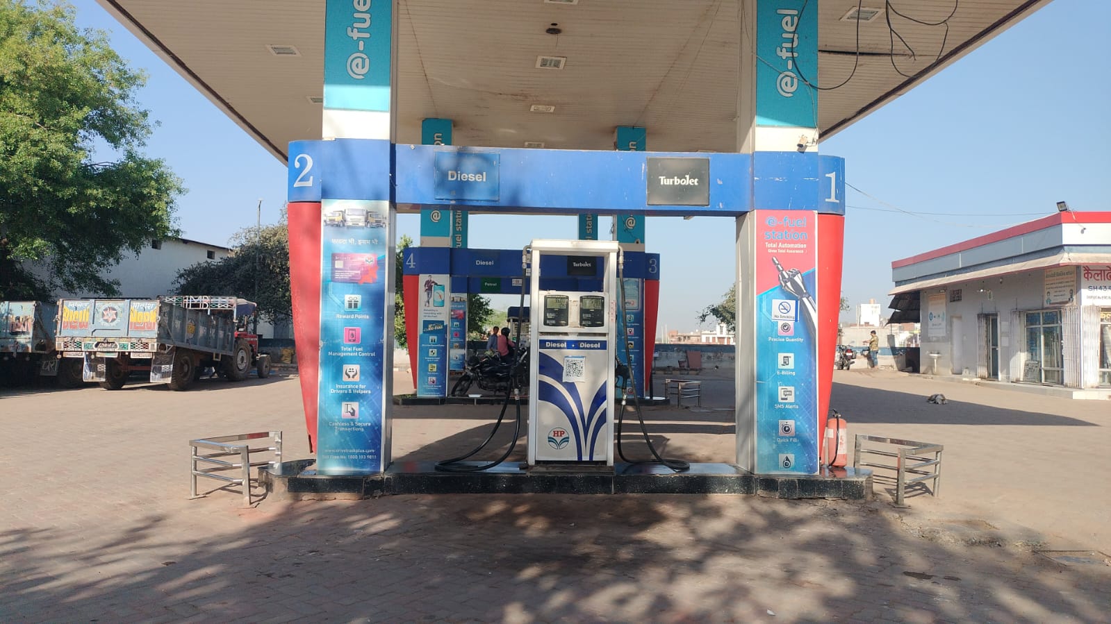 Hindustan Petroleum Corporation Limited - Baseri, Dholpur