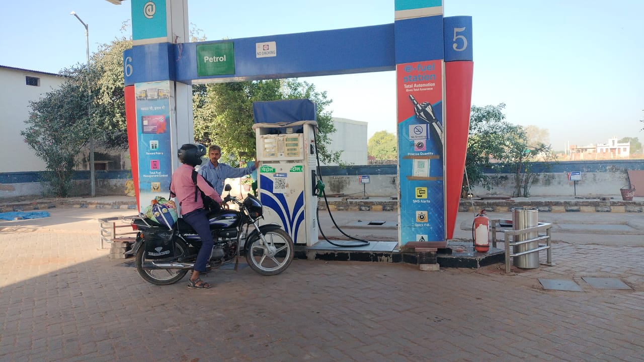 Hindustan Petroleum Corporation Limited - Baseri, Dholpur