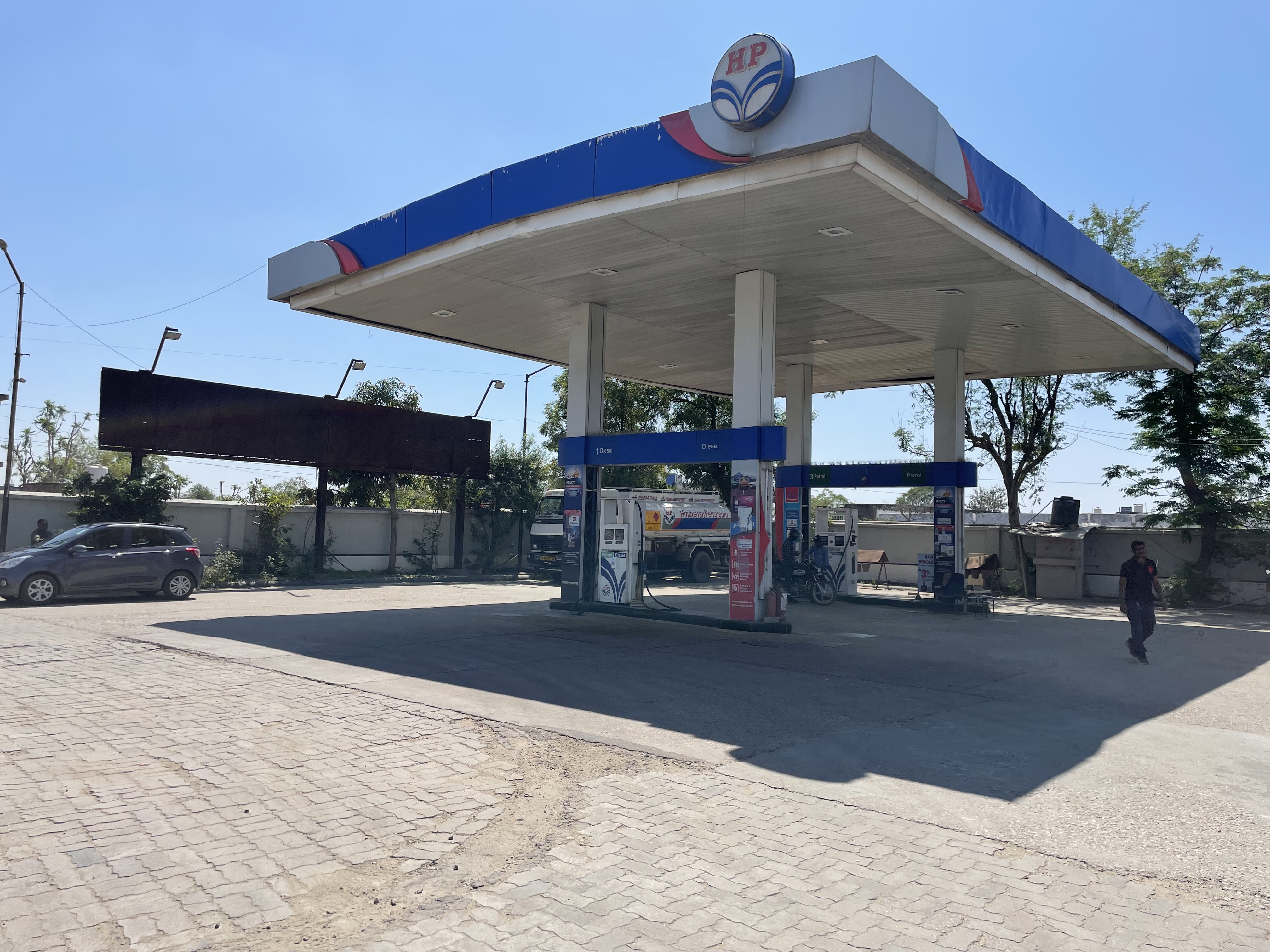 Hindustan Petroleum Corporation Limited - Goleta, Alwar