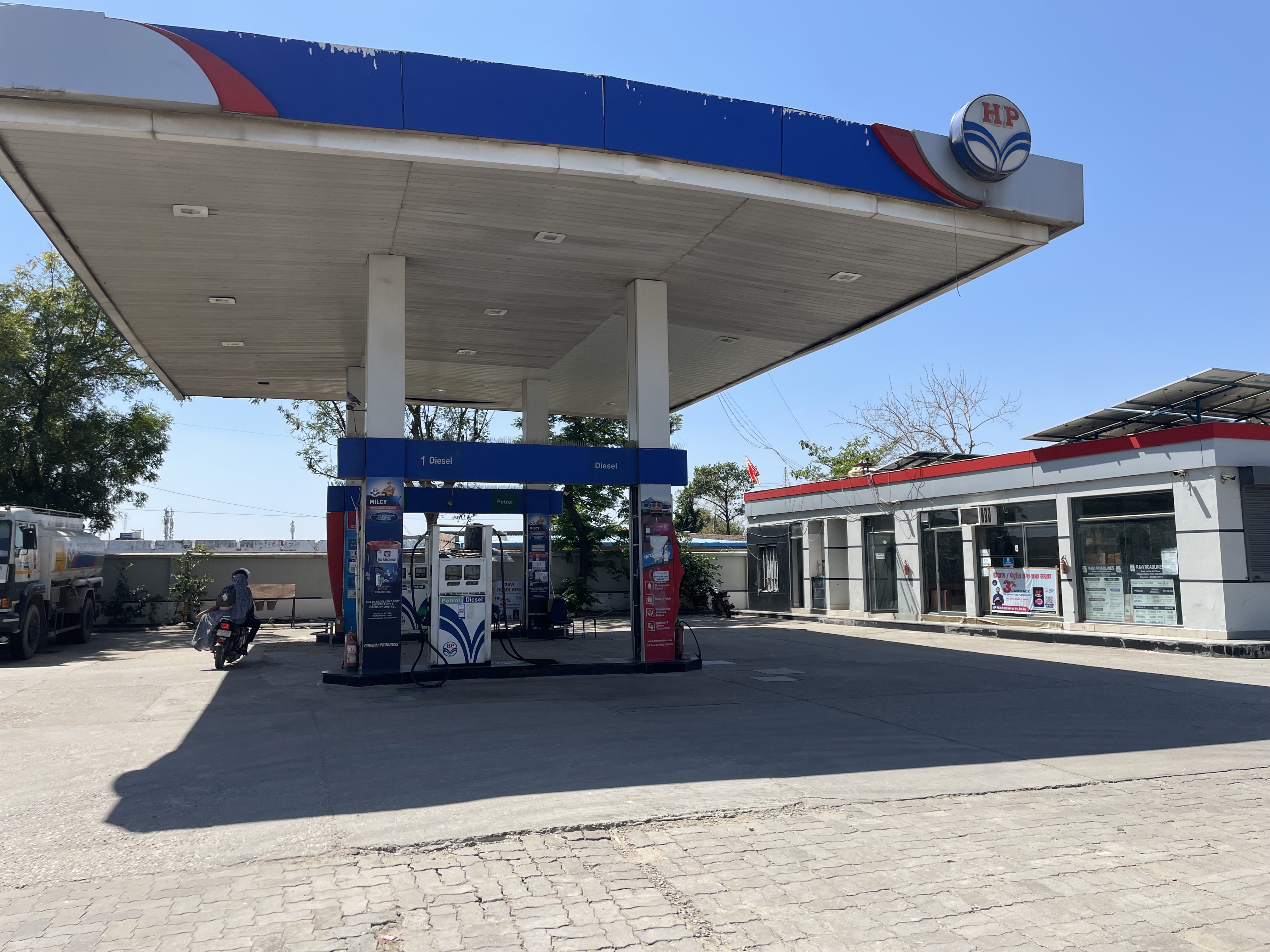 Hindustan Petroleum Corporation Limited - Goleta, Alwar