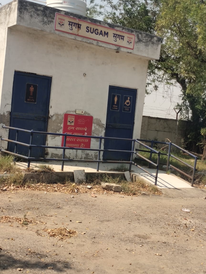 Hindustan Petroleum Corporation Limited - Dhormui, Bharatpur