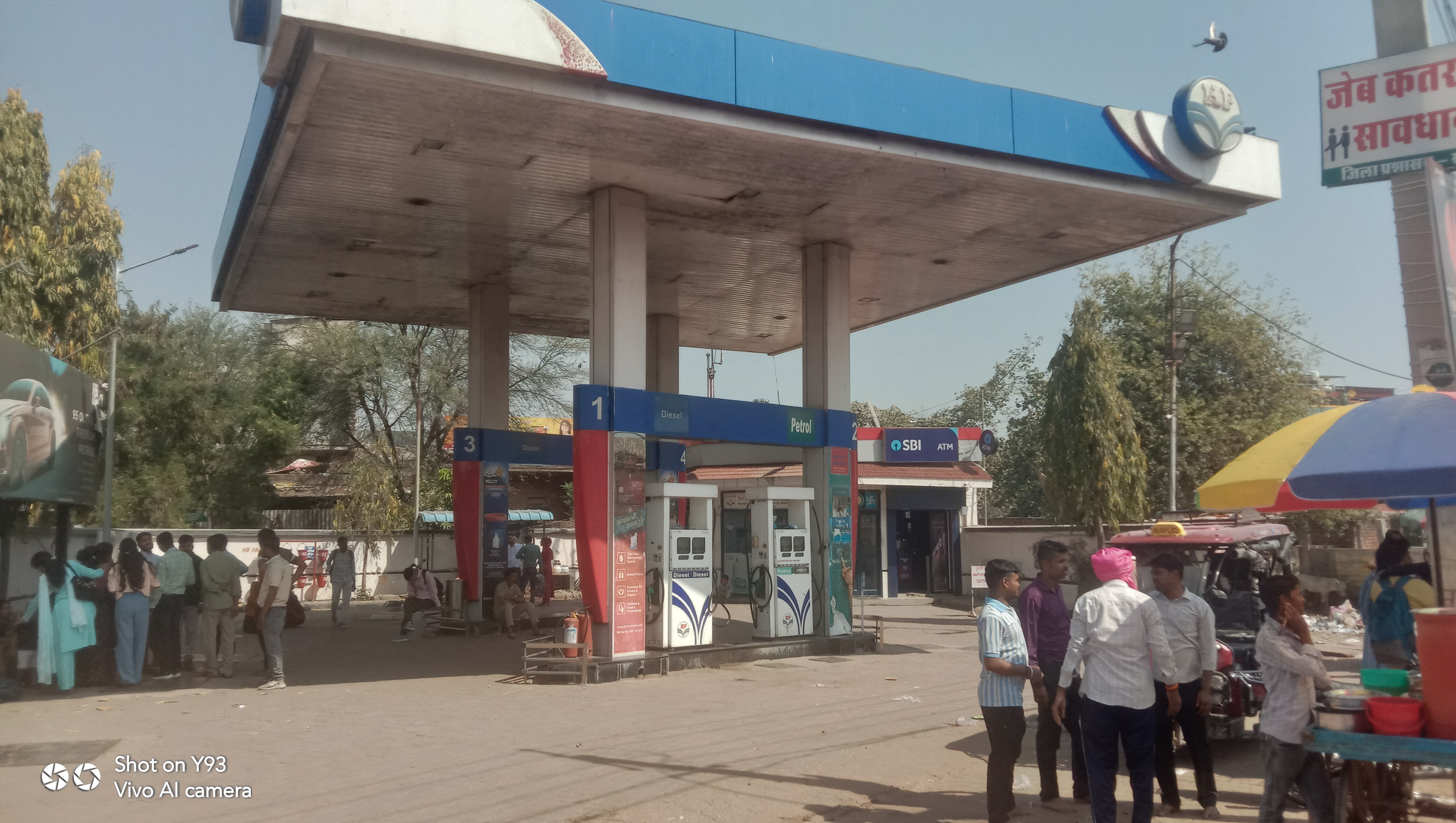Hindustan Petroleum Corporation Limited - Khatoo Shyamji Temple Road, Sikar