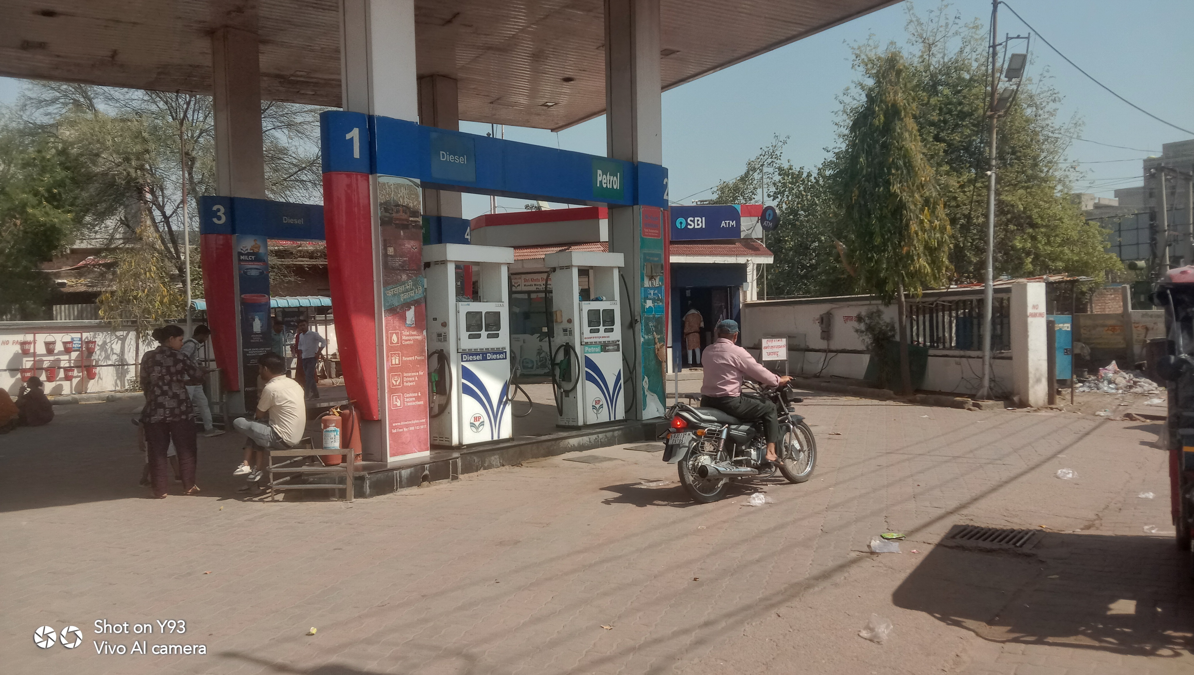 Hindustan Petroleum Corporation Limited - Khatoo Shyamji Temple Road, Sikar