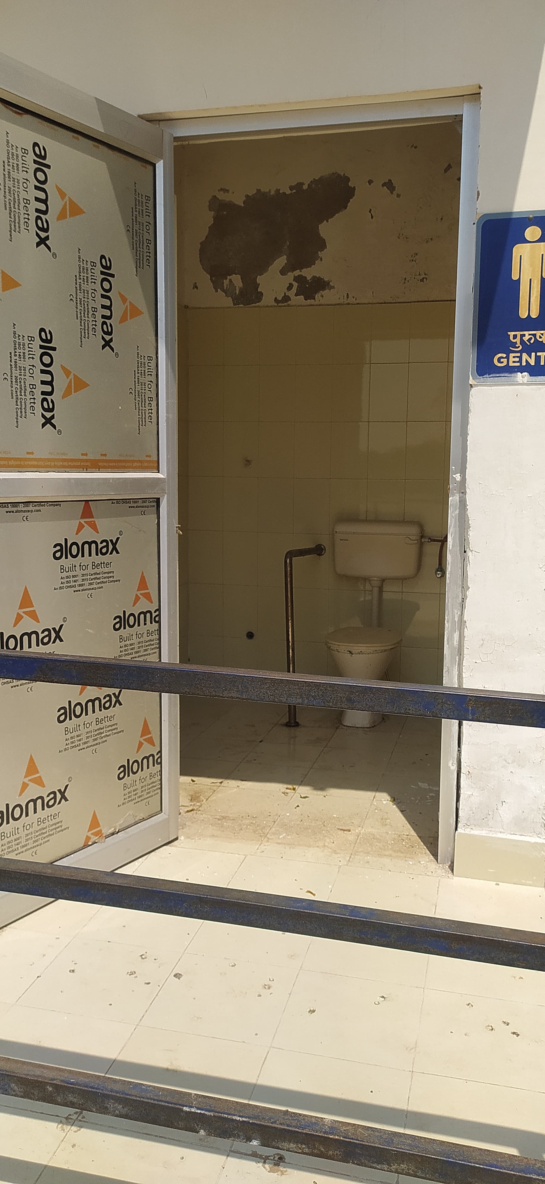 Hindustan Petroleum Corporation Limited - Basai Nawab, Dholpur