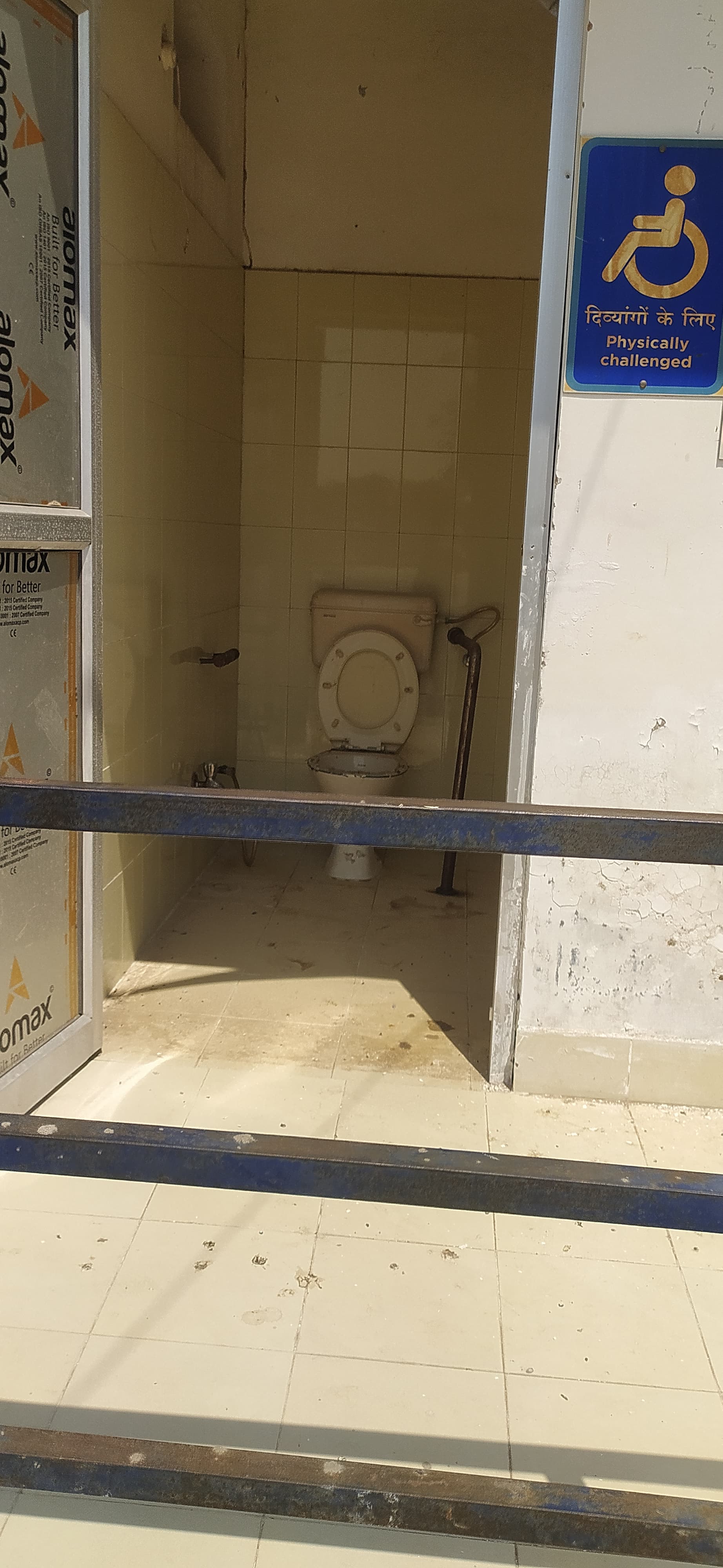 Hindustan Petroleum Corporation Limited - Basai Nawab, Dholpur