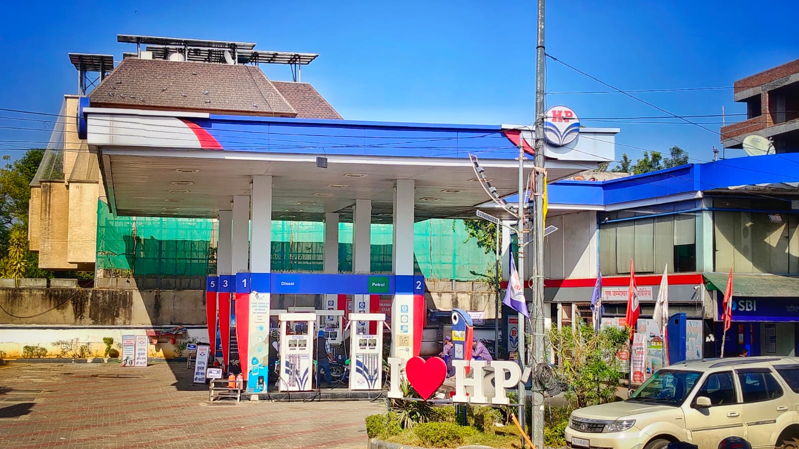 Hindustan Petroleum Corporation Limited - Guru Jhambeshwar Nagar, Jaipur