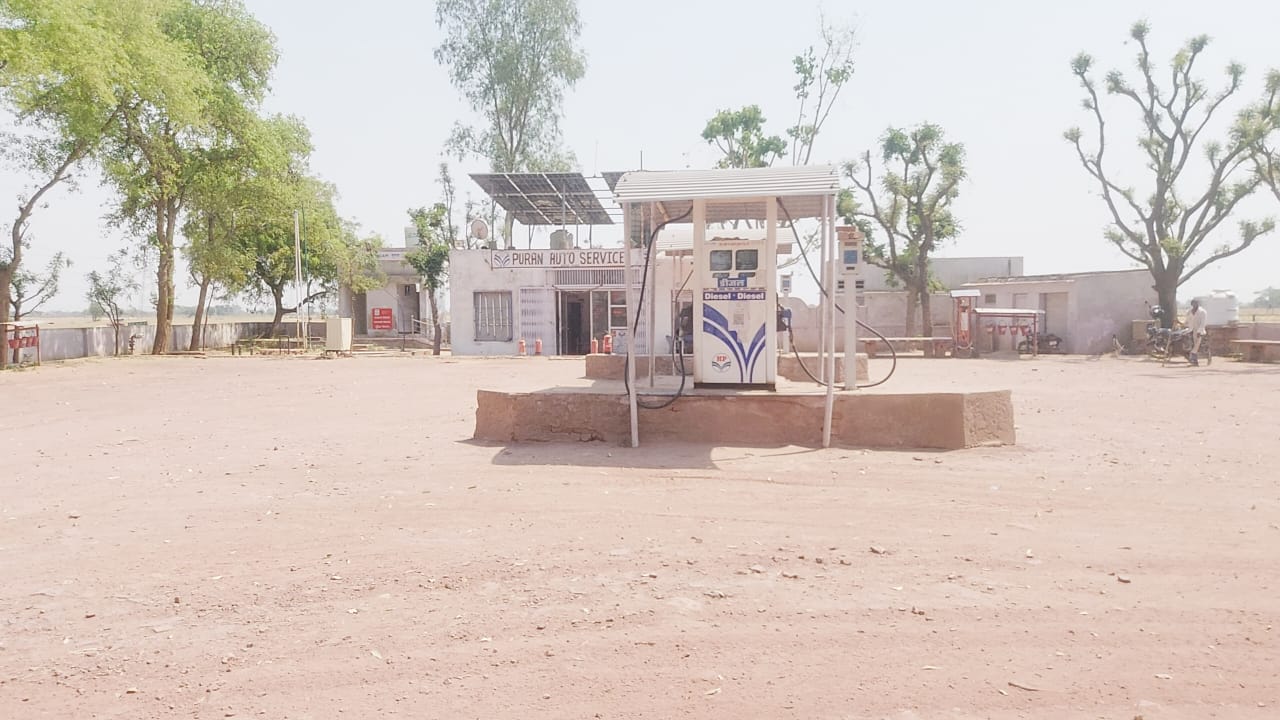 Hindustan Petroleum Corporation Limited - Uchain, Jaipur