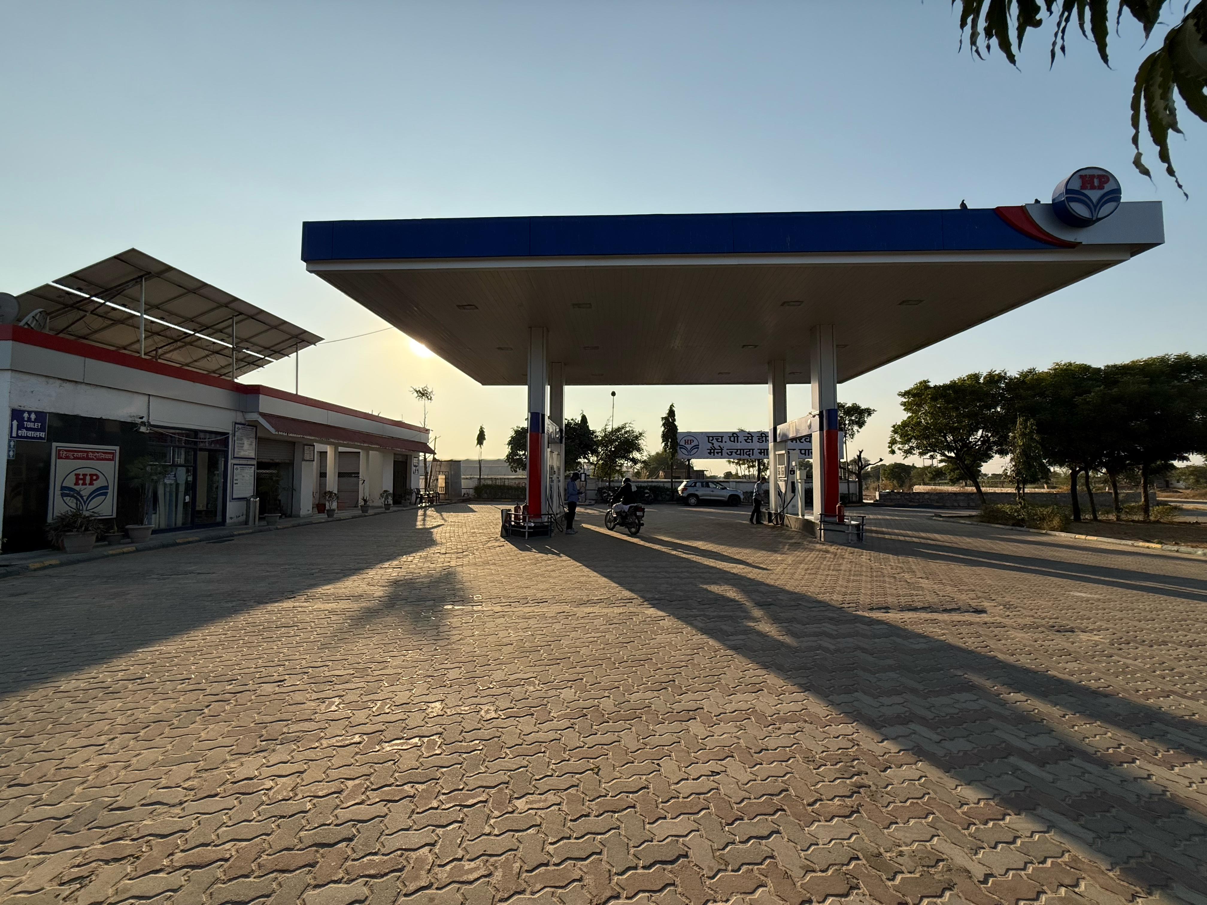 Hindustan Petroleum Corporation Limited - Kanvar Ka Bas, Jaipur