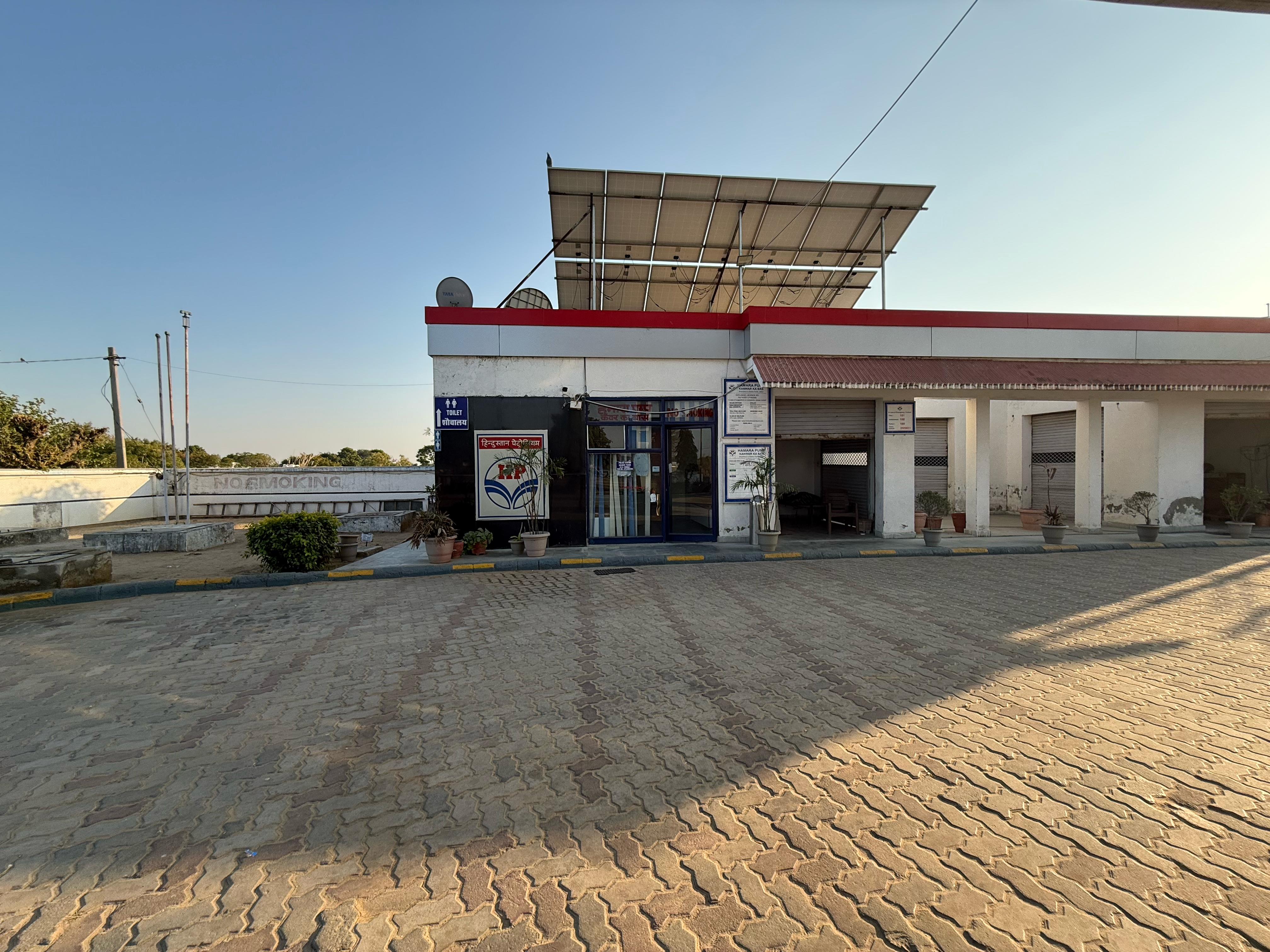 Hindustan Petroleum Corporation Limited - Kanvar Ka Bas, Jaipur