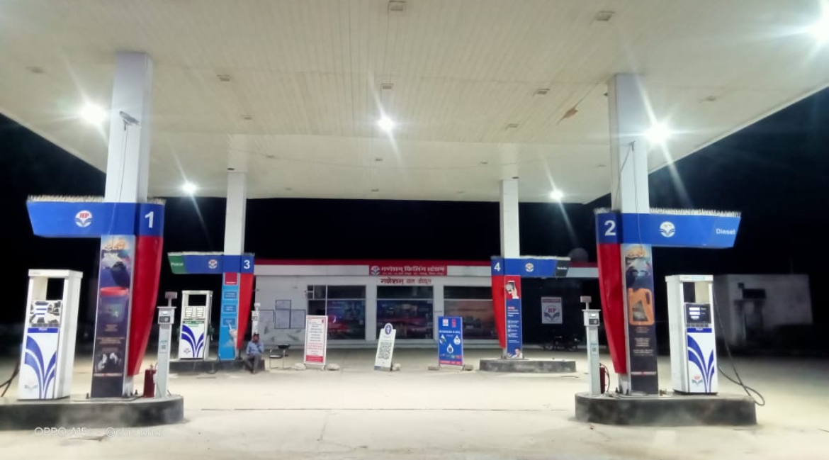 Hindustan Petroleum Corporation Limited - Kothun, Jaipur