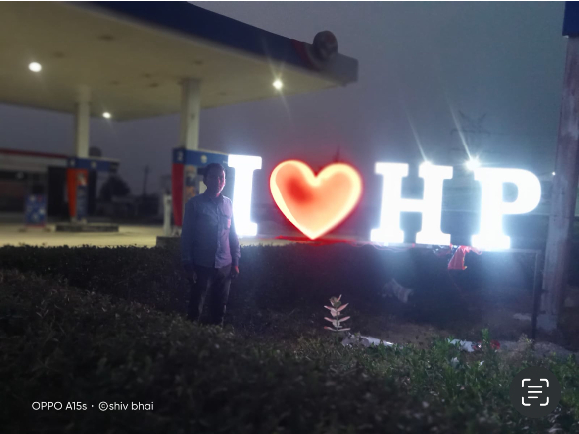 Hindustan Petroleum Corporation Limited - Kothun, Jaipur