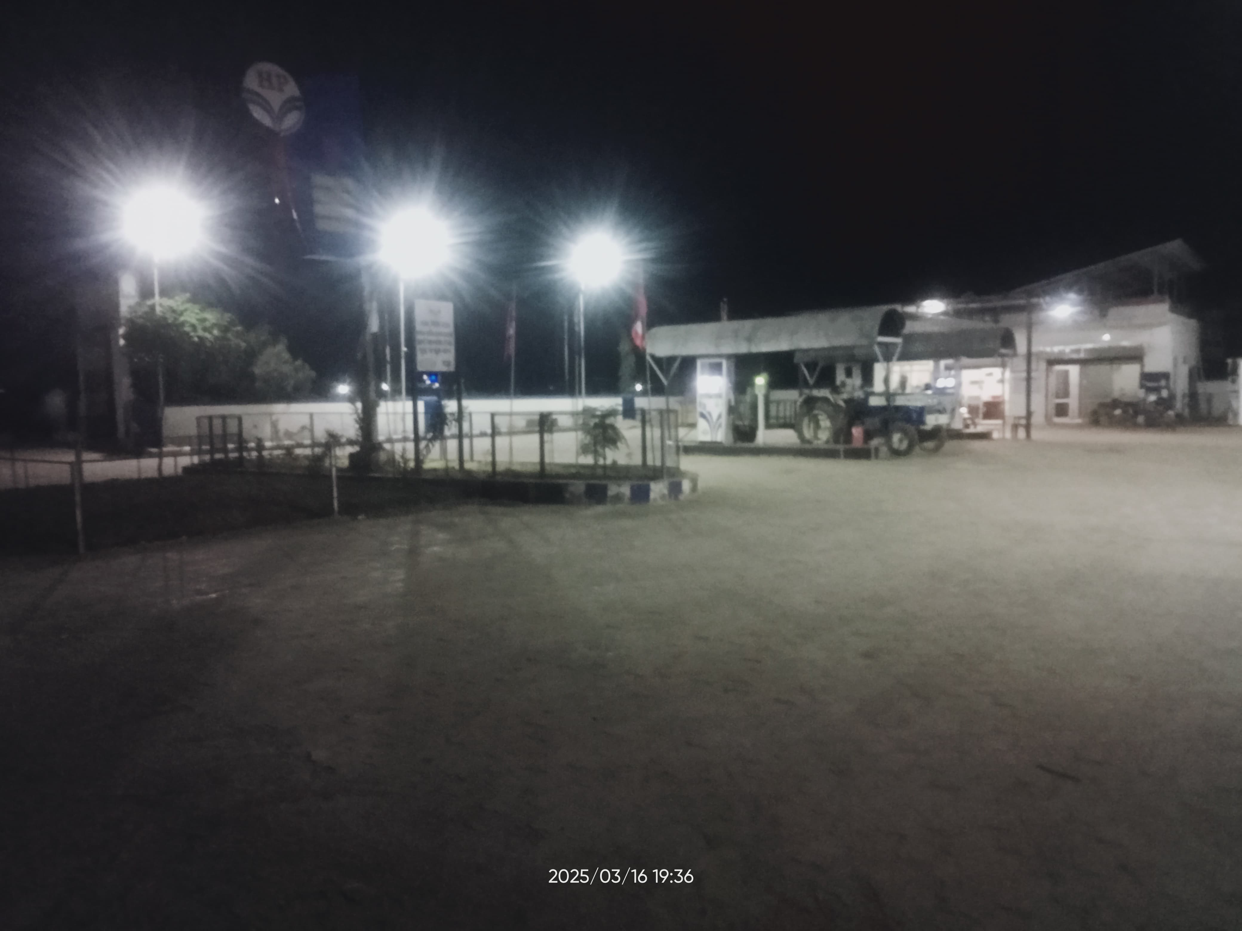 Hindustan Petroleum Corporation Limited - Beenjhbayala, Sri Ganganagar