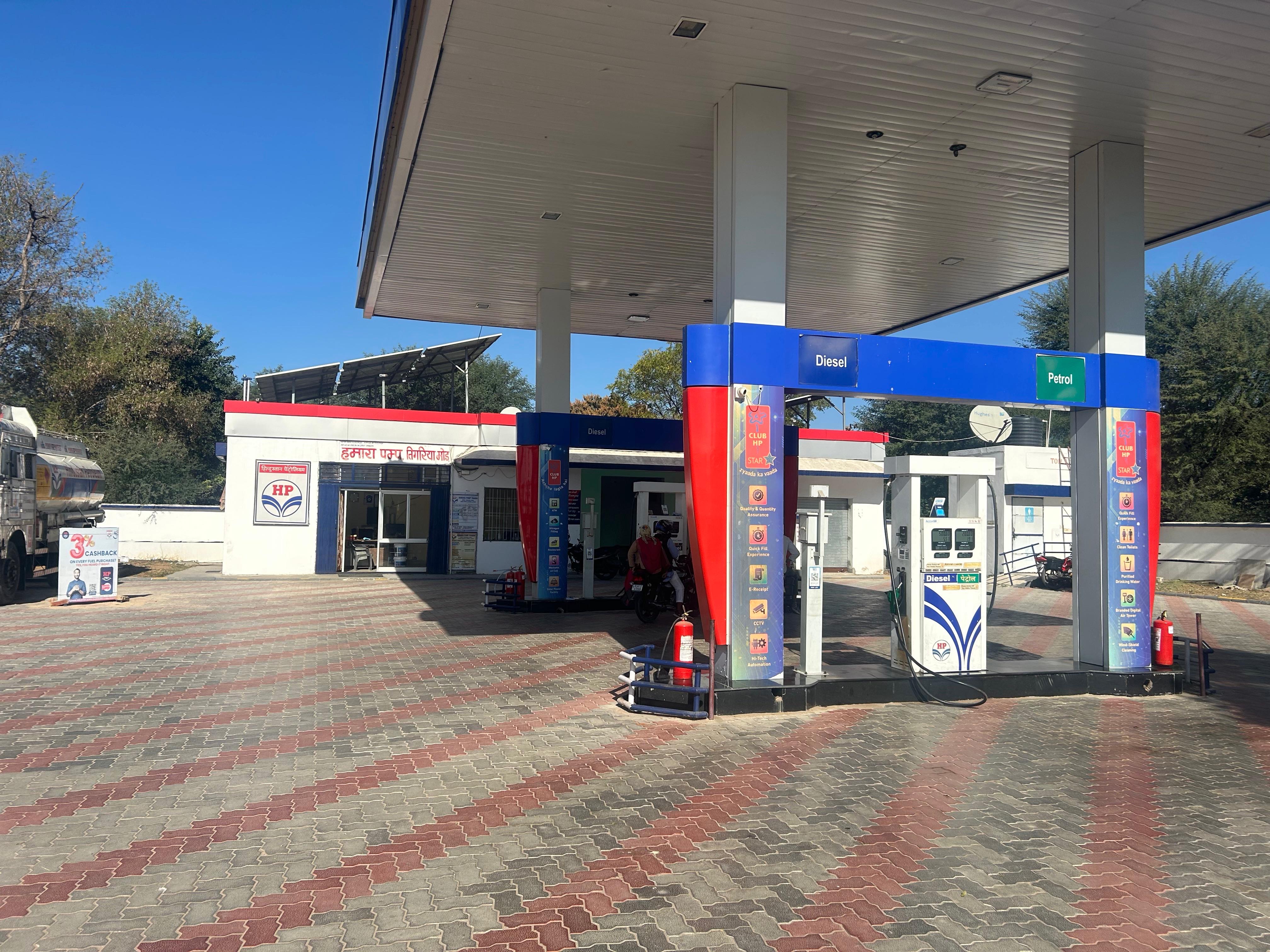Hindustan Petroleum Corporation Limited - Itawa Bhopji, Jaipur