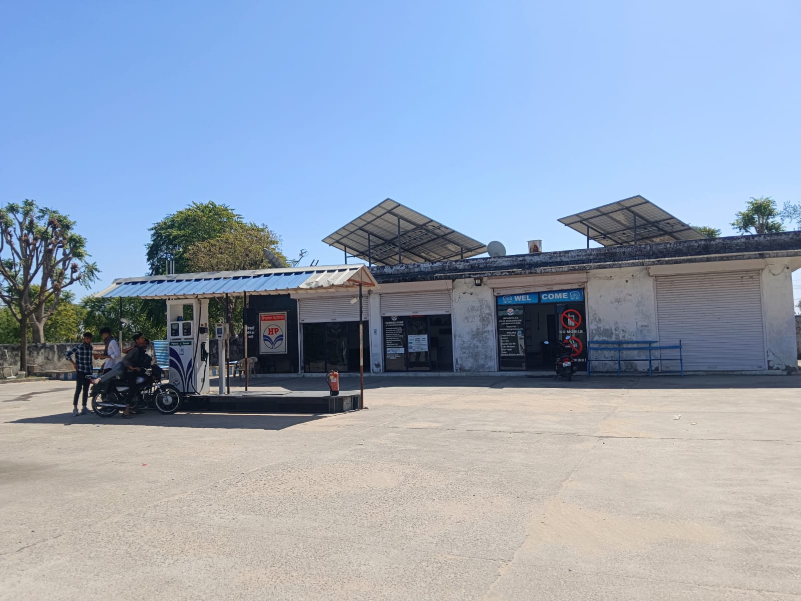 Hindustan Petroleum Corporation Limited - Pipli Ka Bas, Jaipur