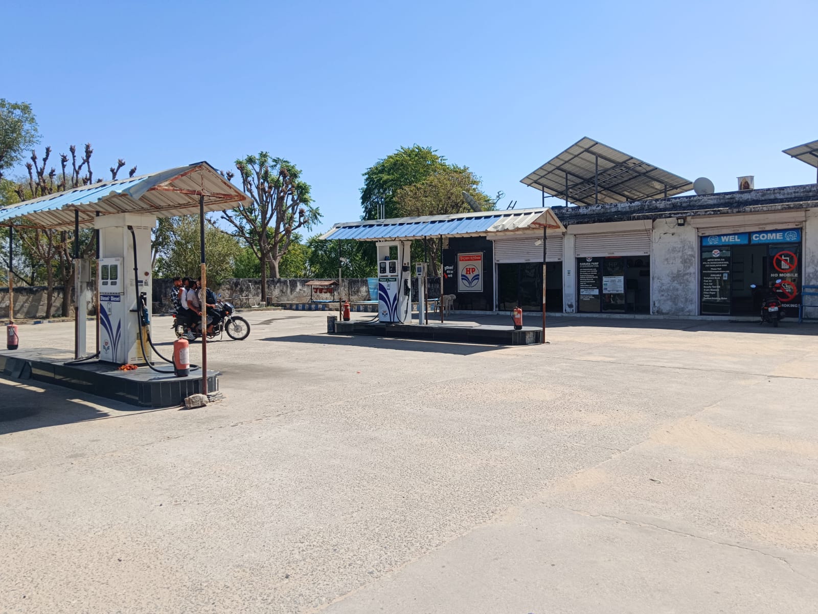 Hindustan Petroleum Corporation Limited - Pipli Ka Bas, Jaipur