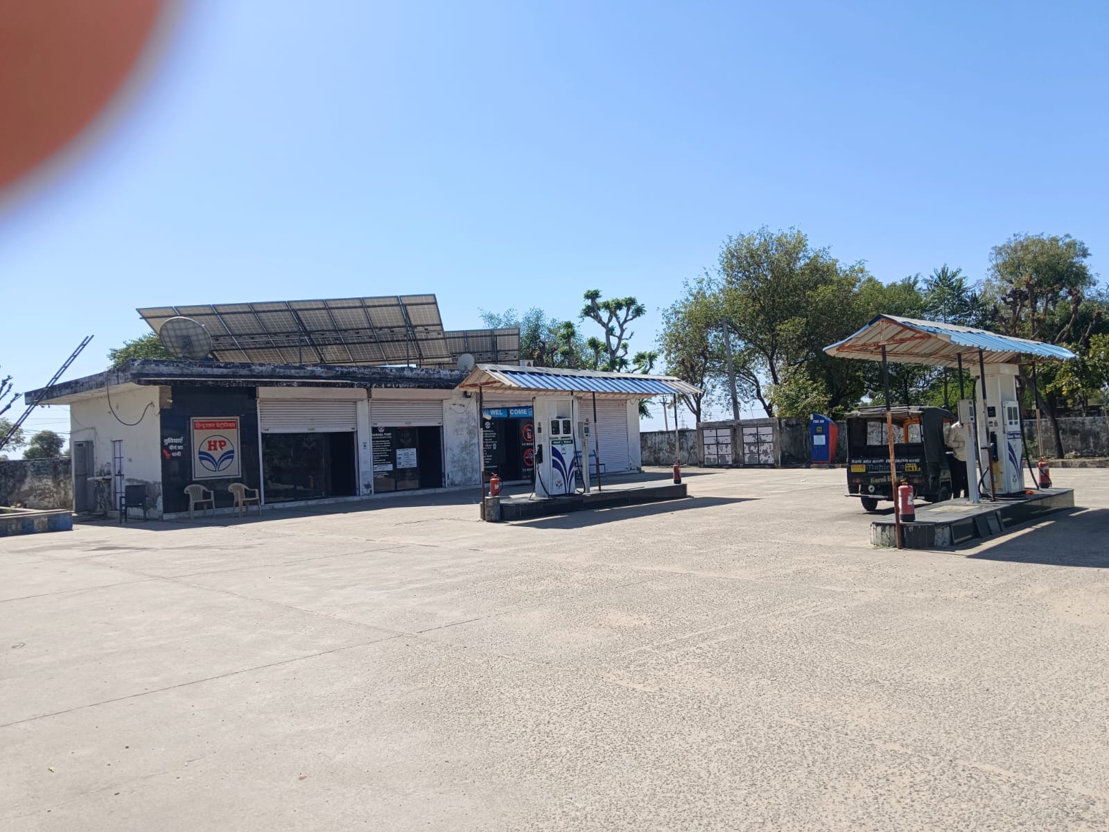 Hindustan Petroleum Corporation Limited - Pipli Ka Bas, Jaipur