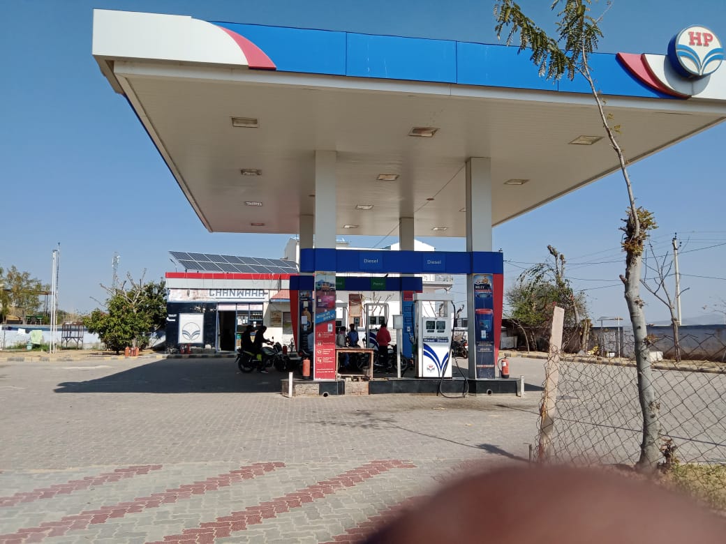 Hindustan Petroleum Corporation Limited - Chanvara, Jhunjhunu