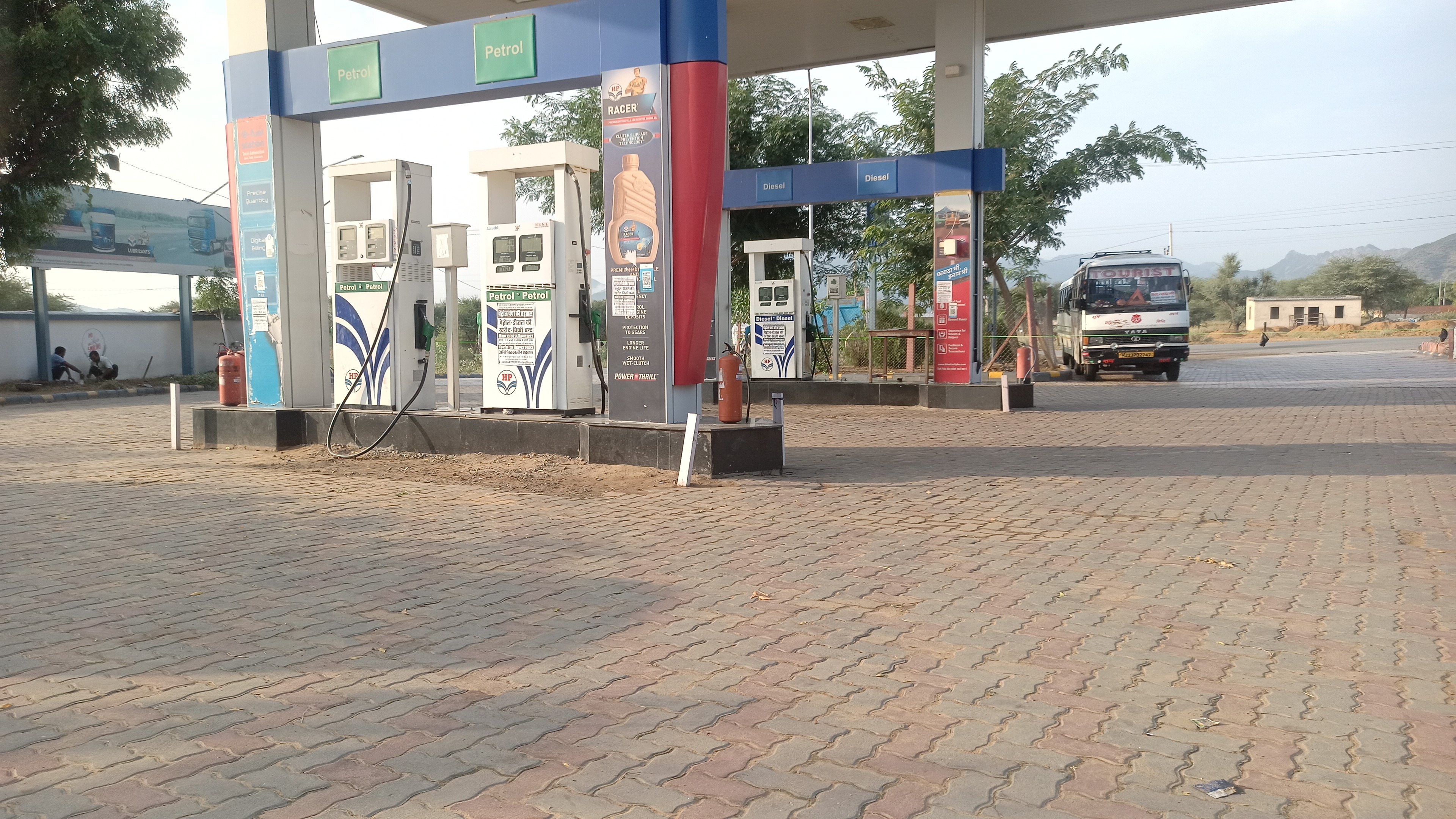 Hindustan Petroleum Corporation Limited - Chanvara, Jhunjhunu