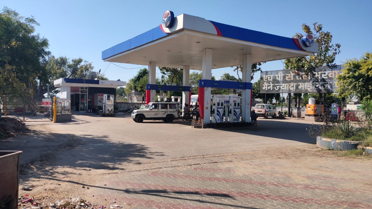 Hindustan Petroleum Corporation Limited - Todabhi, Dholpur