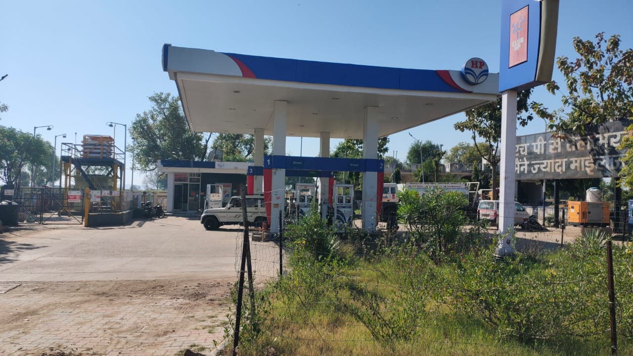 Hindustan Petroleum Corporation Limited - Todabhi, Dholpur