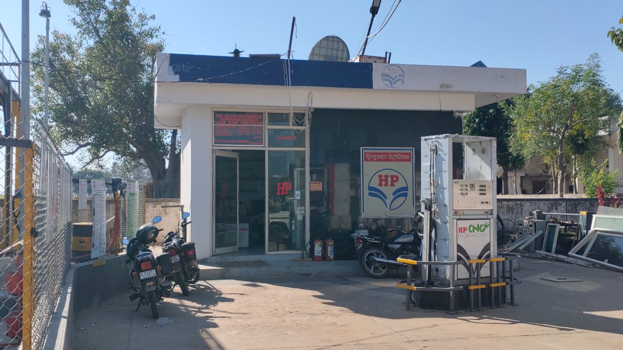 Hindustan Petroleum Corporation Limited - Todabhi, Dholpur