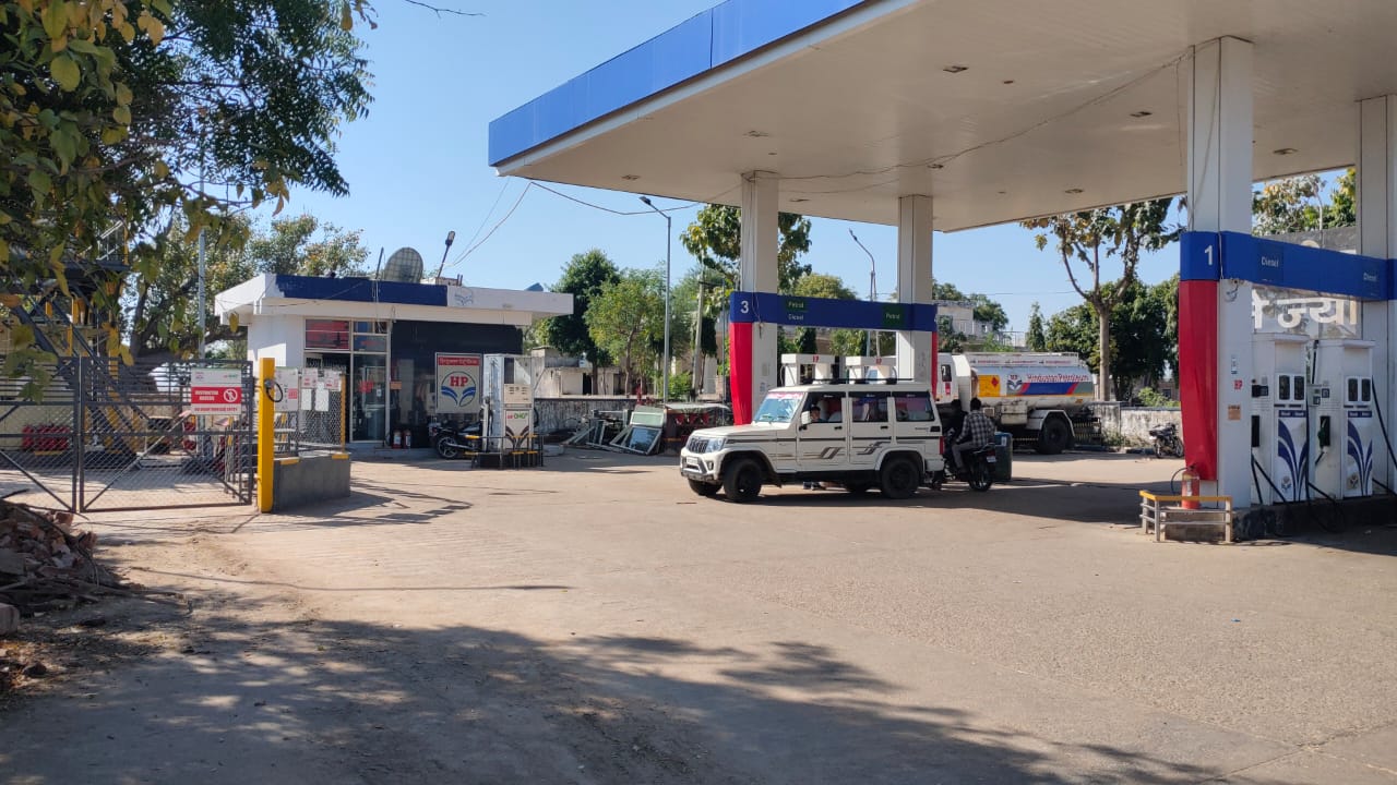 Hindustan Petroleum Corporation Limited - Todabhi, Dholpur