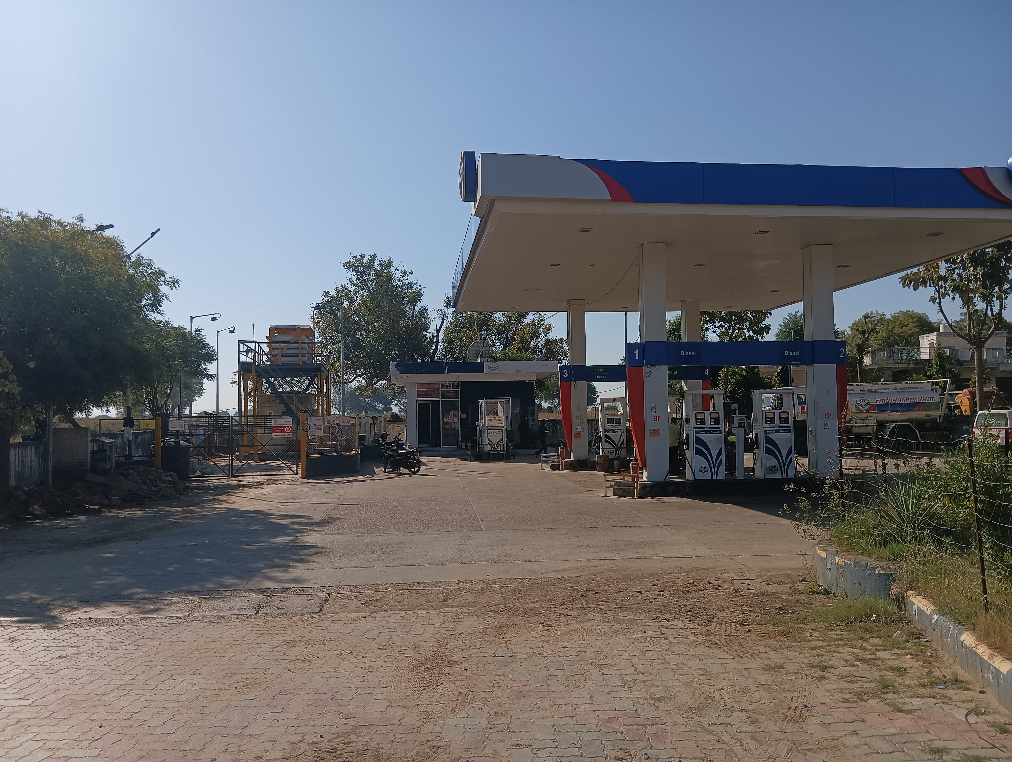 Hindustan Petroleum Corporation Limited - Todabhi, Dholpur