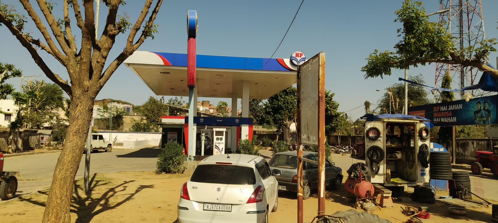 Hindustan Petroleum Corporation Limited - Akoda, Jaipur