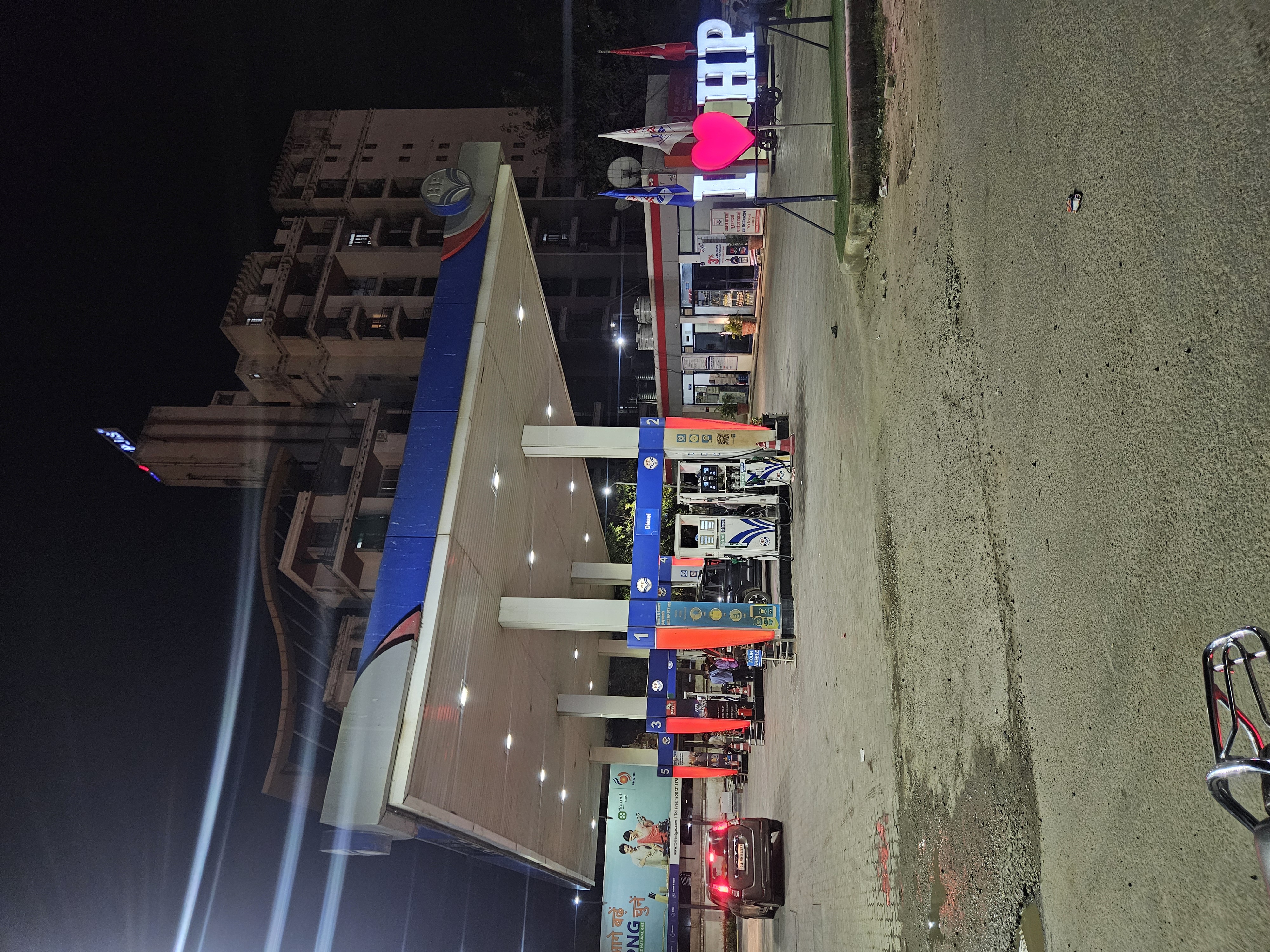 Hindustan Petroleum Corporation Limited - Jagatpura, Jaipur