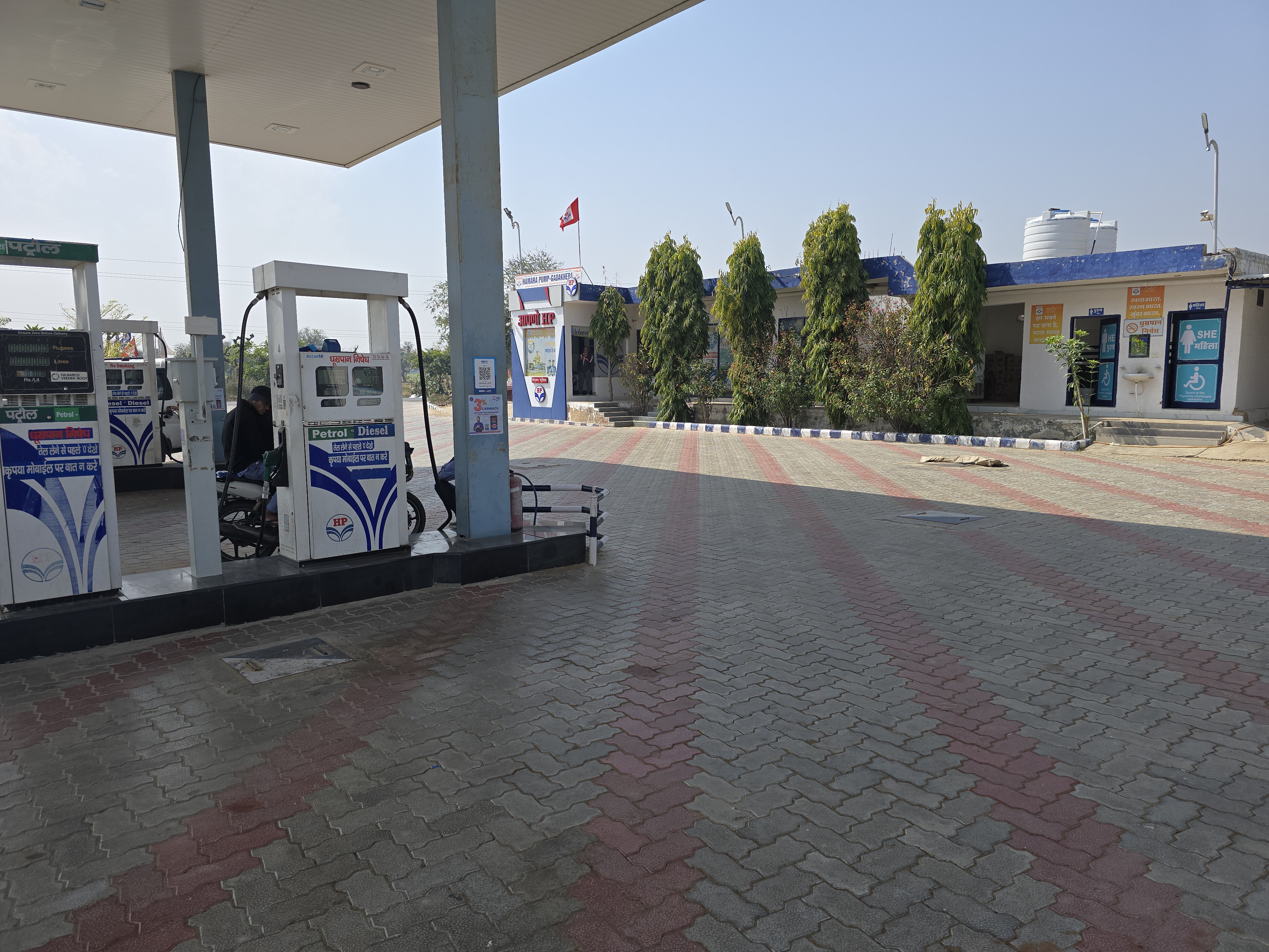 Hindustan Petroleum Corporation Limited - Gada Khera, Chirawa